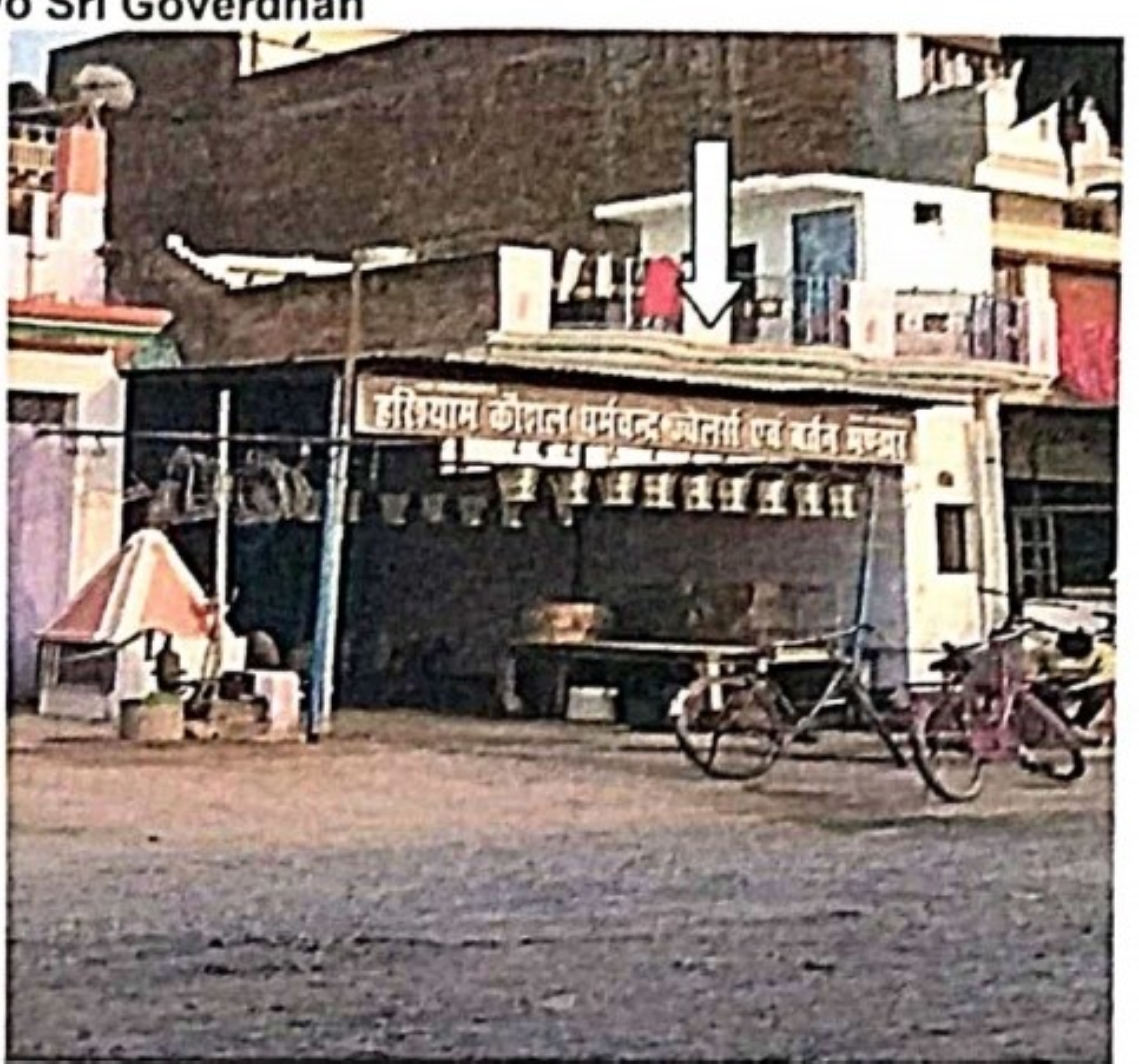 Punjab National Bank Auctions for Residential property in Ayodhya, Uttar Pradesh