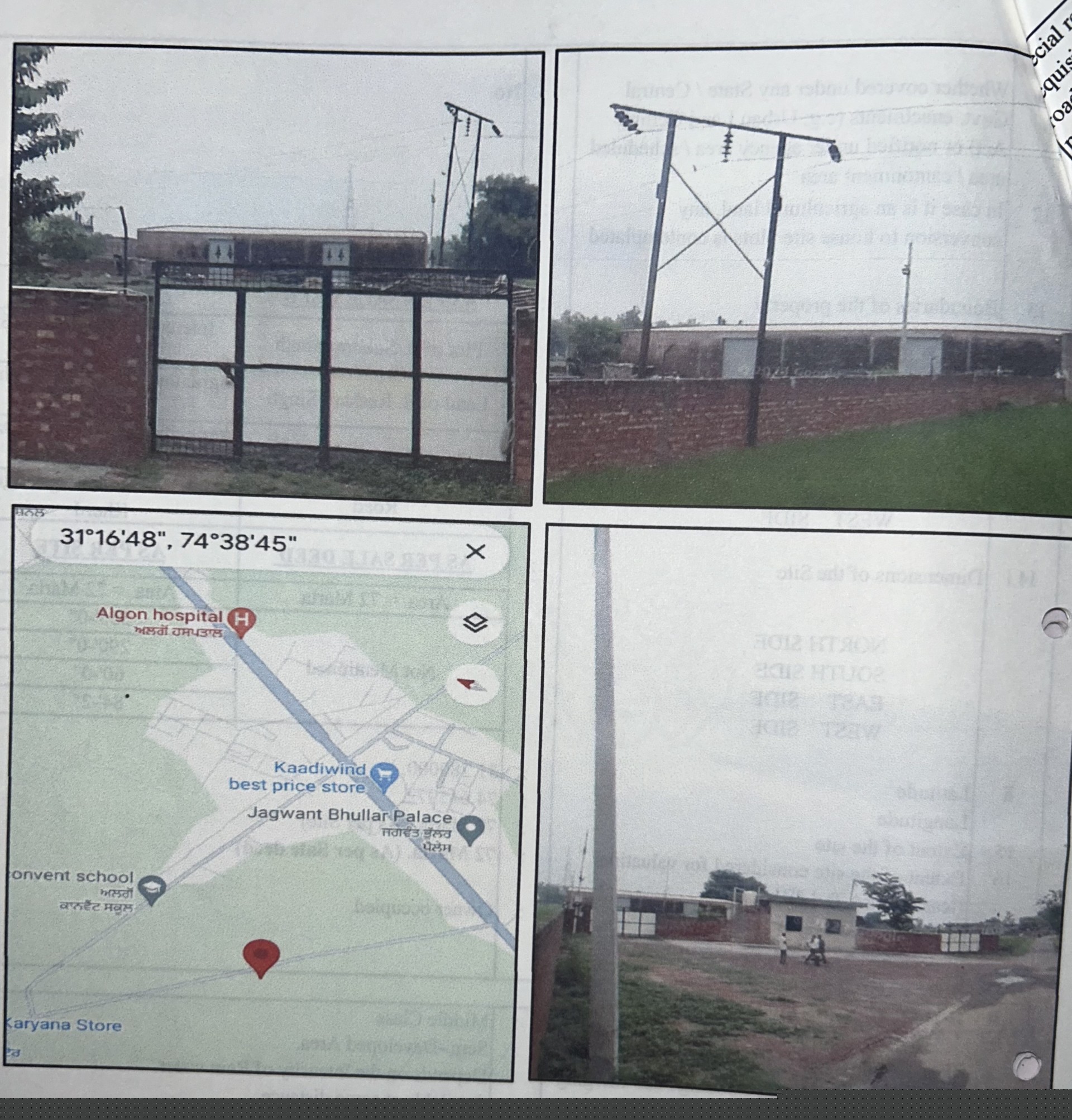 Union Bank of India Auctions for Residential property in Tarn Taran, Punjab