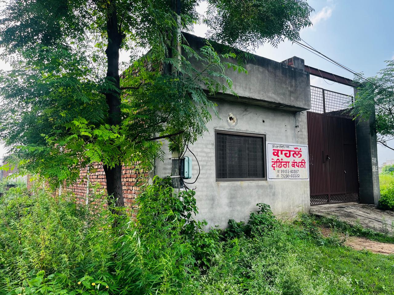 Punjab National Bank Auctions for Commercial property in Gurdaspur, Punjab