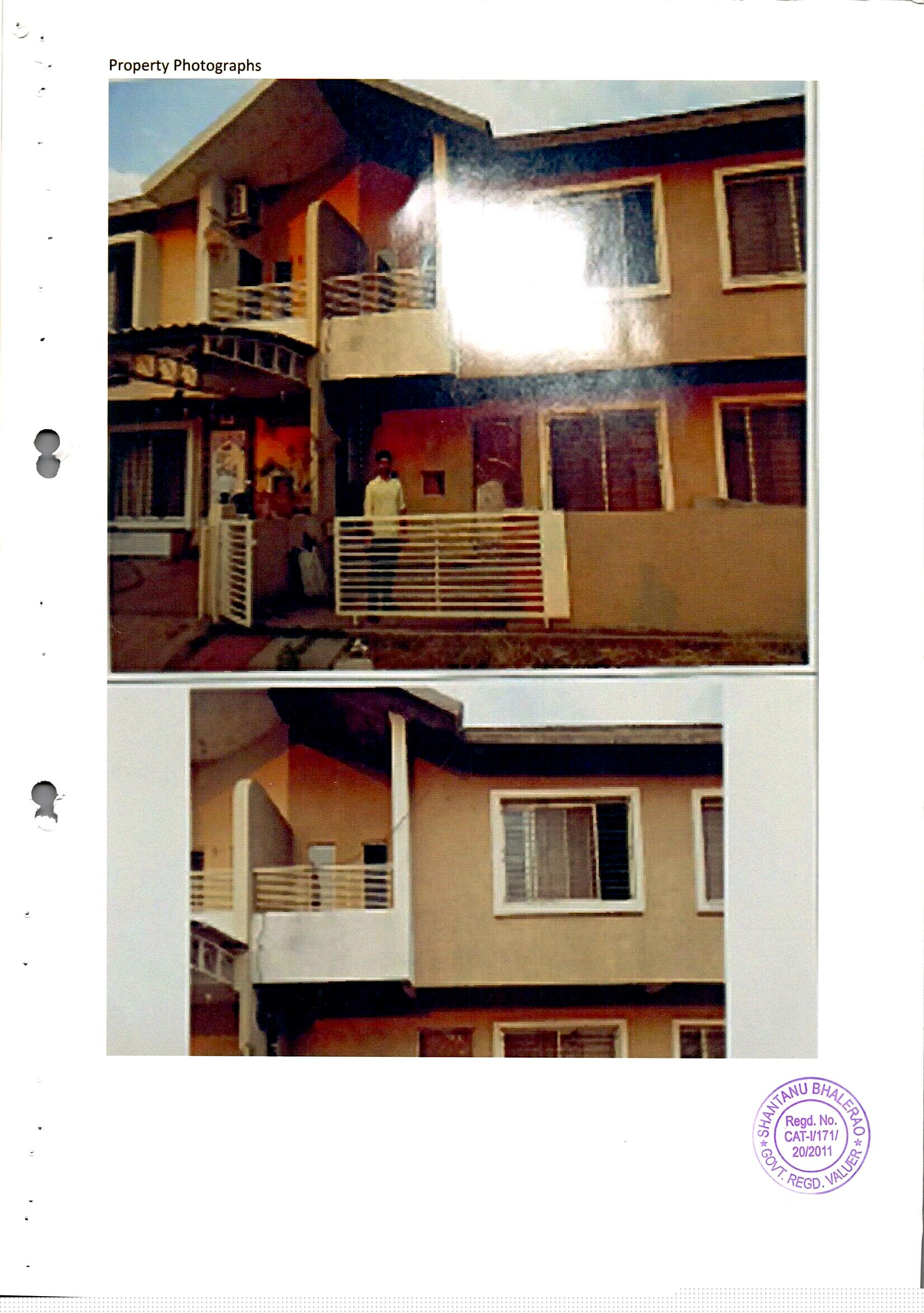 Canara Bank Auctions for Residential property in Kolhapur, Maharashtra