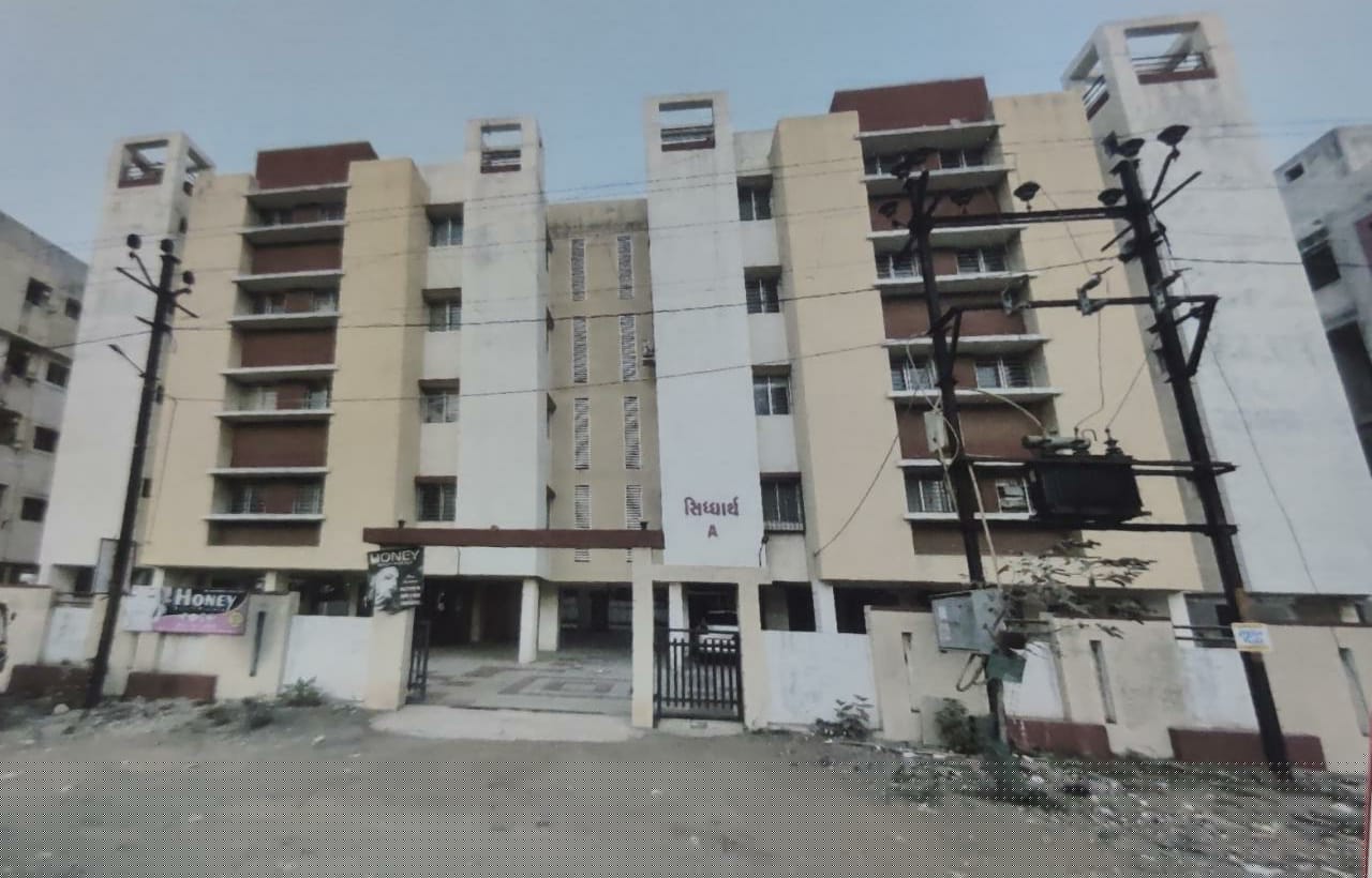 Union Bank of India Auctions for Residential property in Rajkot, Gujarat