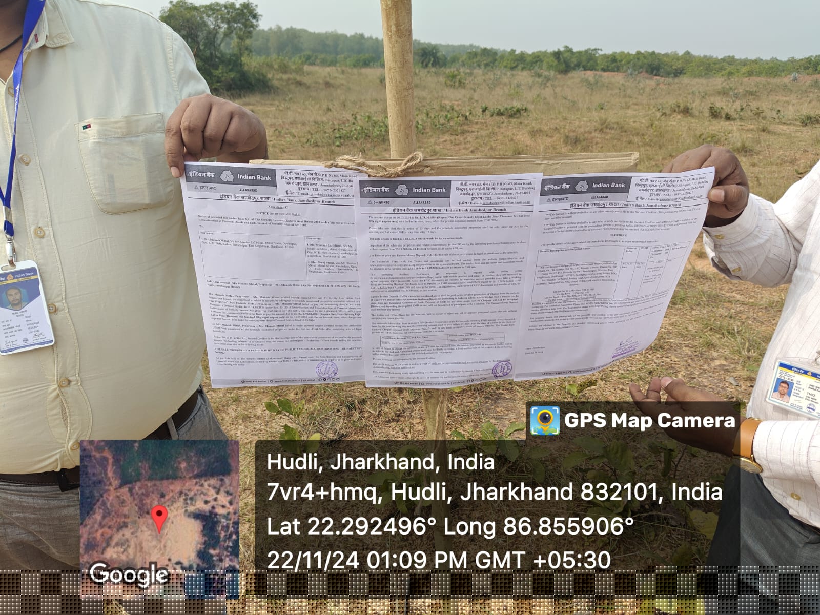 Indian Bank Auctions for Residential property in East Singhbhum, Jharkhand image 2 of 8 in Baharagora, East Singhbhum | Indian Bank auction property