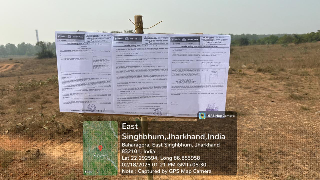 Indian Bank Auctions for Residential property in East Singhbhum, Jharkhand image 7 of 8 in Baharagora, East Singhbhum | Indian Bank auction property