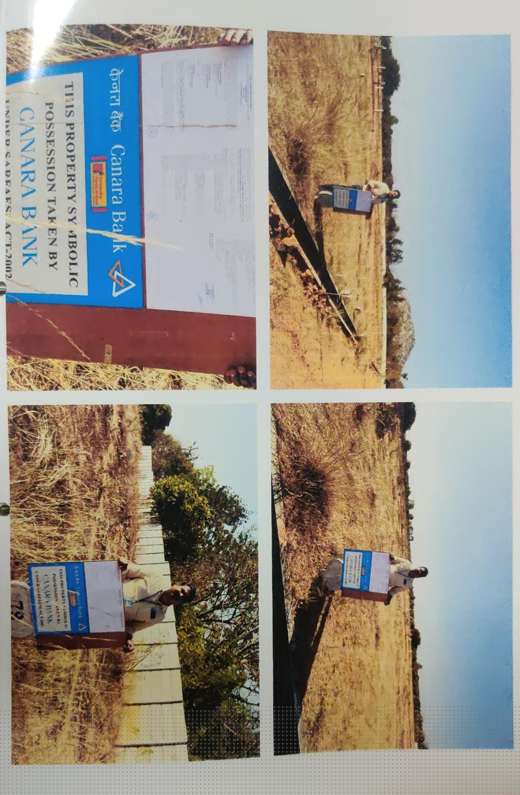 Canara Bank Auctions for Residential property in Kolar, Karnataka