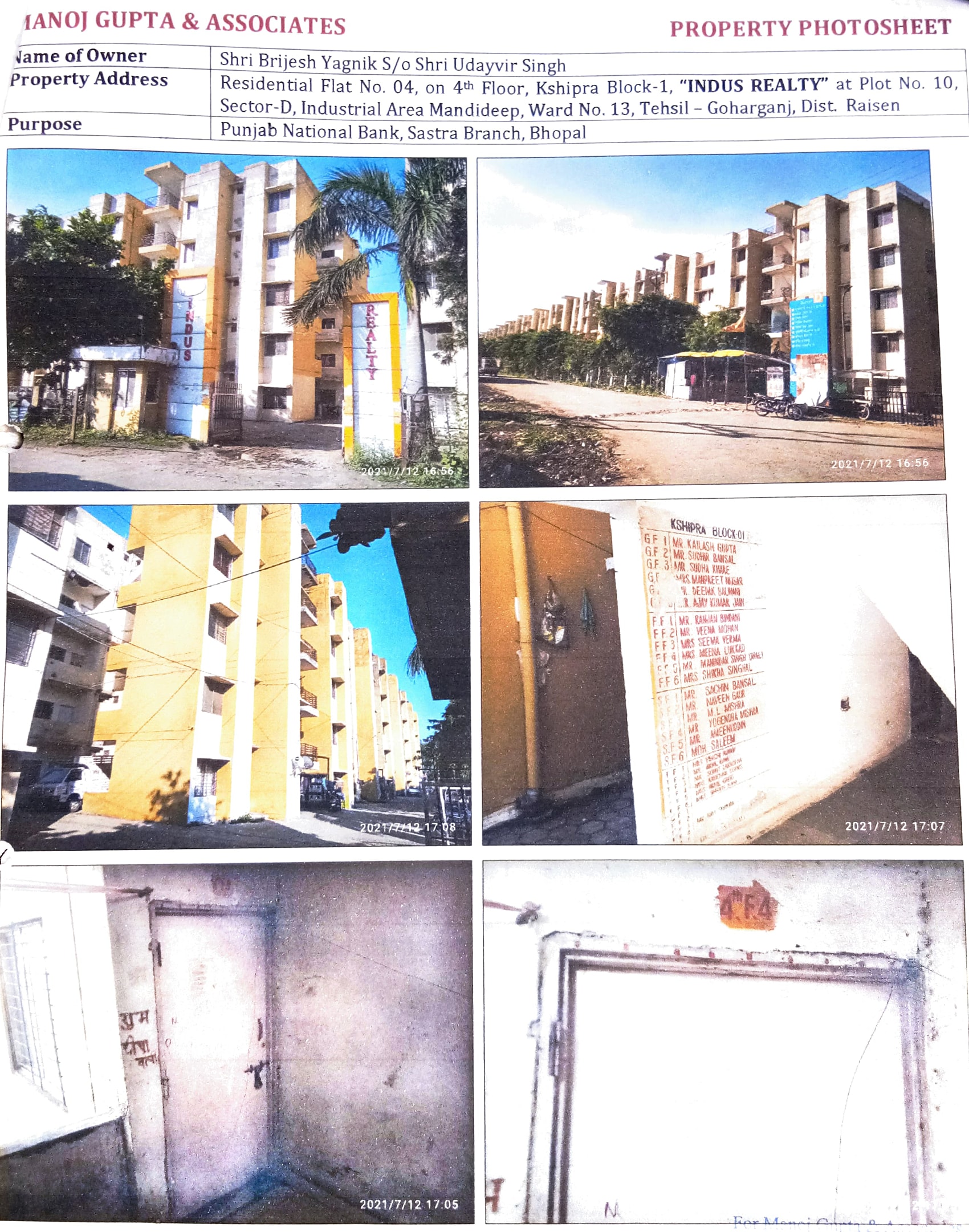 Punjab National Bank Auctions for Residential property in Raisen, Madhya Pradesh