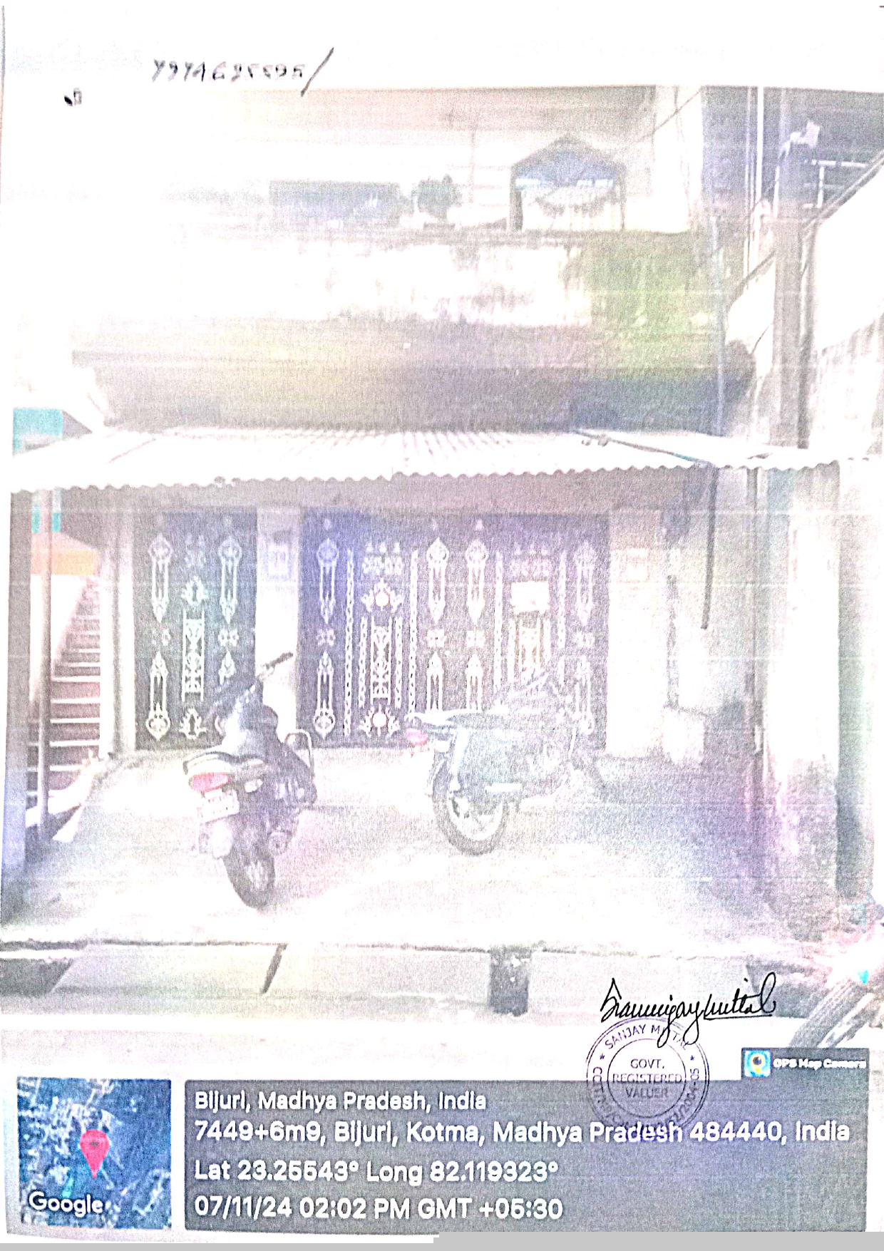 Central Bank of India Auctions for Residential property in Anuppur, Madhya Pradesh