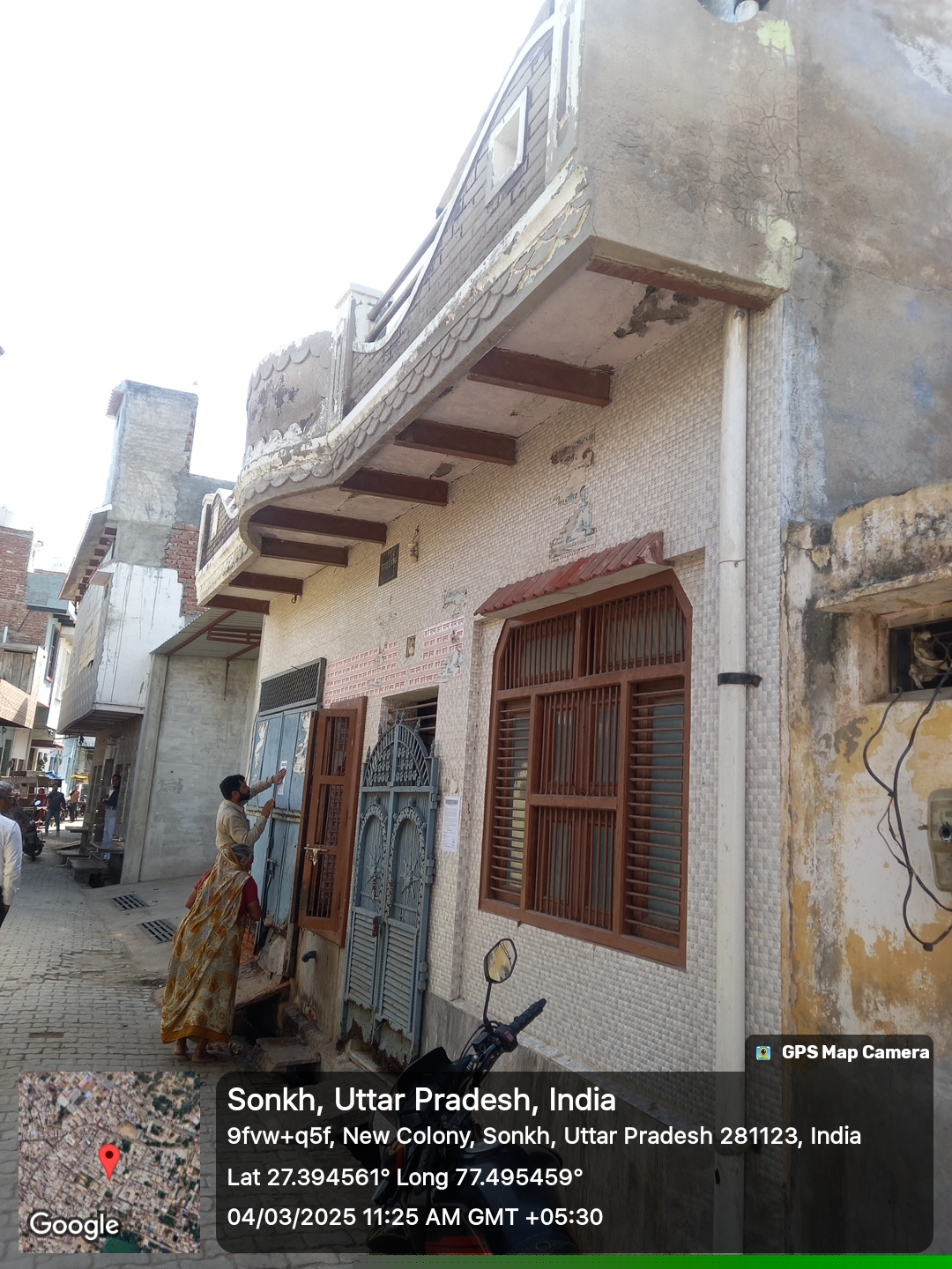 Canara Bank Auctions for Residential property in Mathura, Uttar Pradesh image 4 of 5 in Saunkh, Mathura | Canara Bank auction property