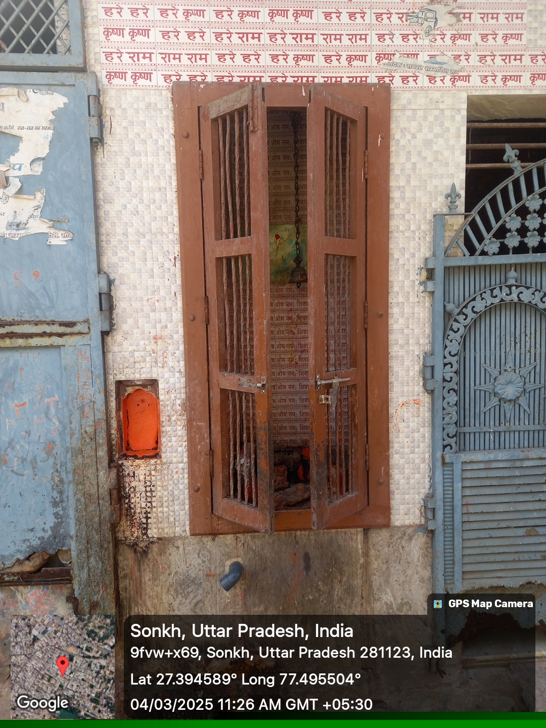Canara Bank Auctions for Residential property in Mathura, Uttar Pradesh image 5 of 5 in Saunkh, Mathura | Canara Bank auction property