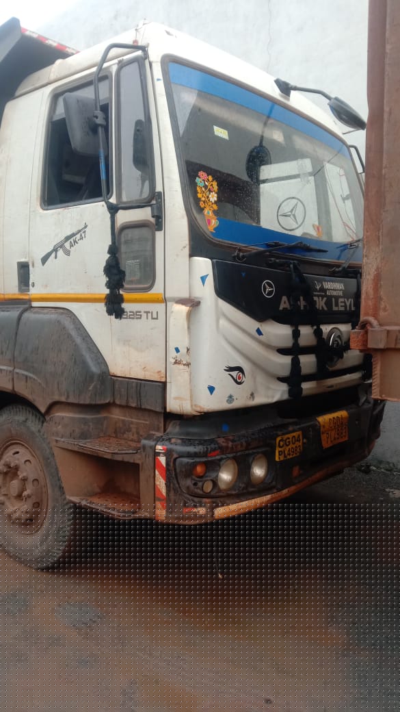 Bank of Baroda Auctions for Vehicle Auctions property in Raipur, Chhattisgarh