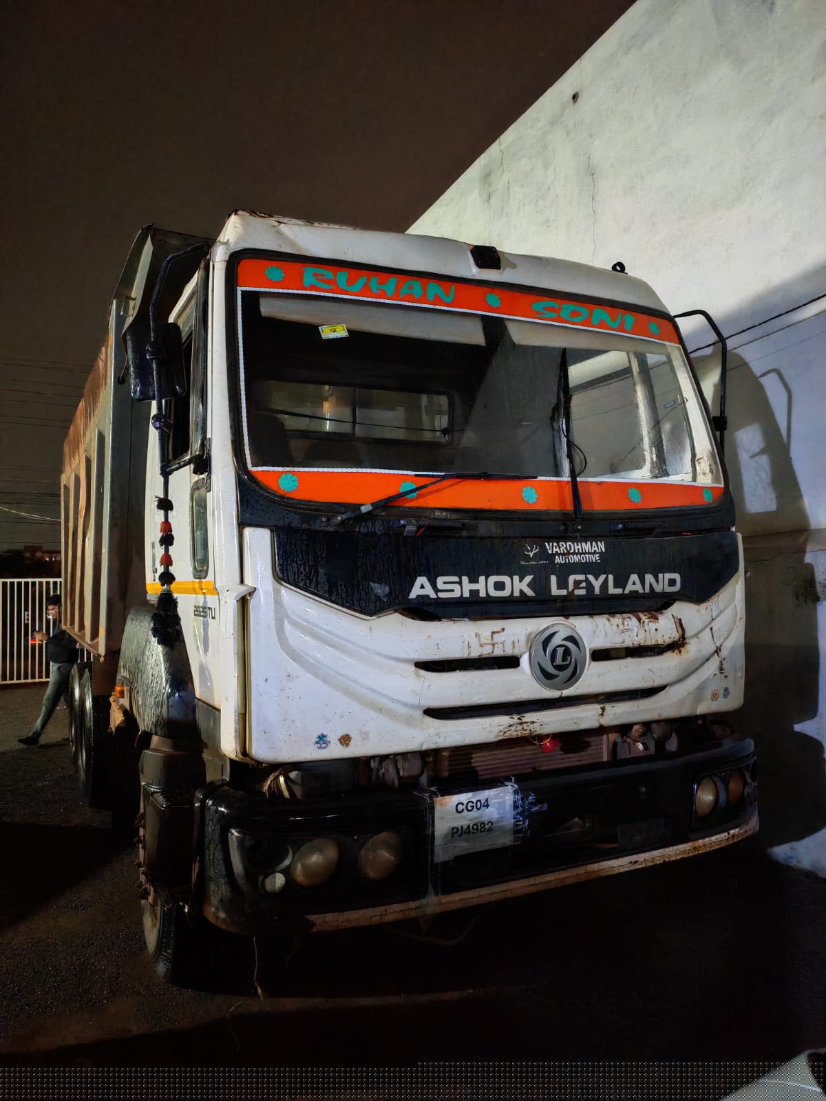 Bank of Baroda Auctions for Vehicle Auctions property in Raipur, Chhattisgarh