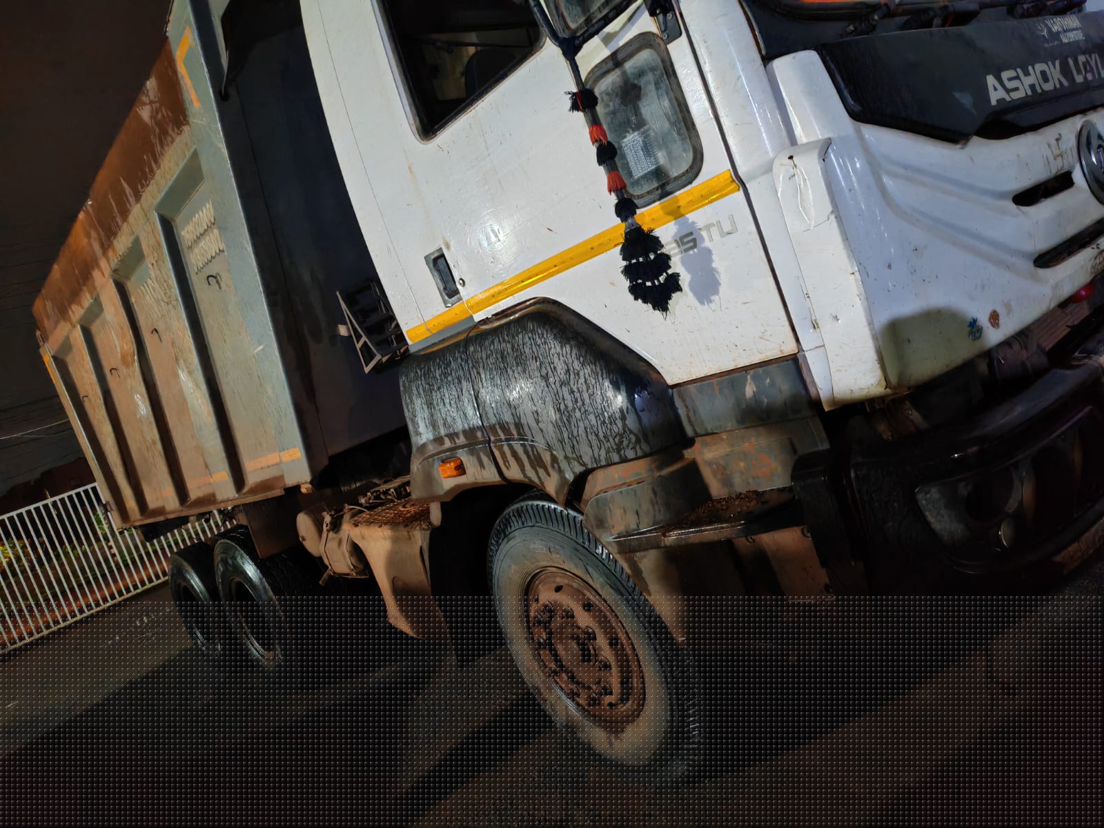 Bank of Baroda Auctions for Vehicle Auctions property in Raipur, Chhattisgarh image 2 of 3 in Raipur, Raipur | Bank of Baroda auction property