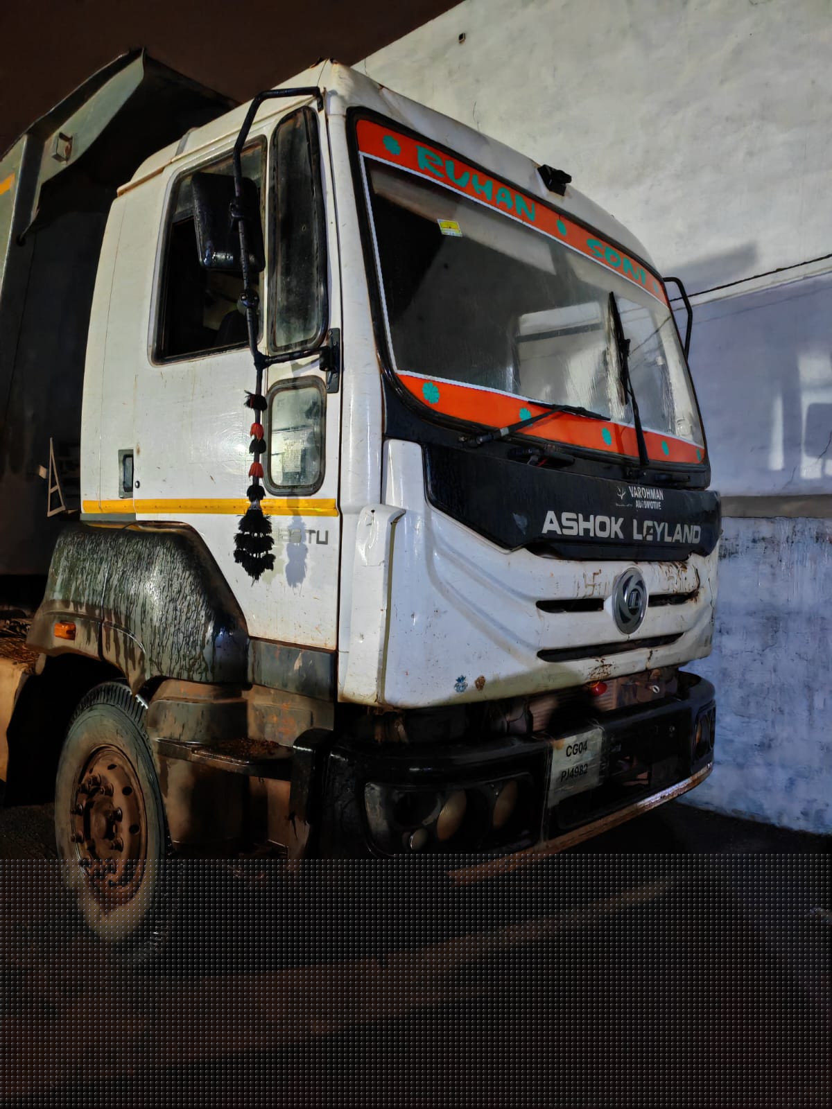 Bank of Baroda Auctions for Vehicle Auctions property in Raipur, Chhattisgarh image 3 of 3 in Raipur, Raipur | Bank of Baroda auction property
