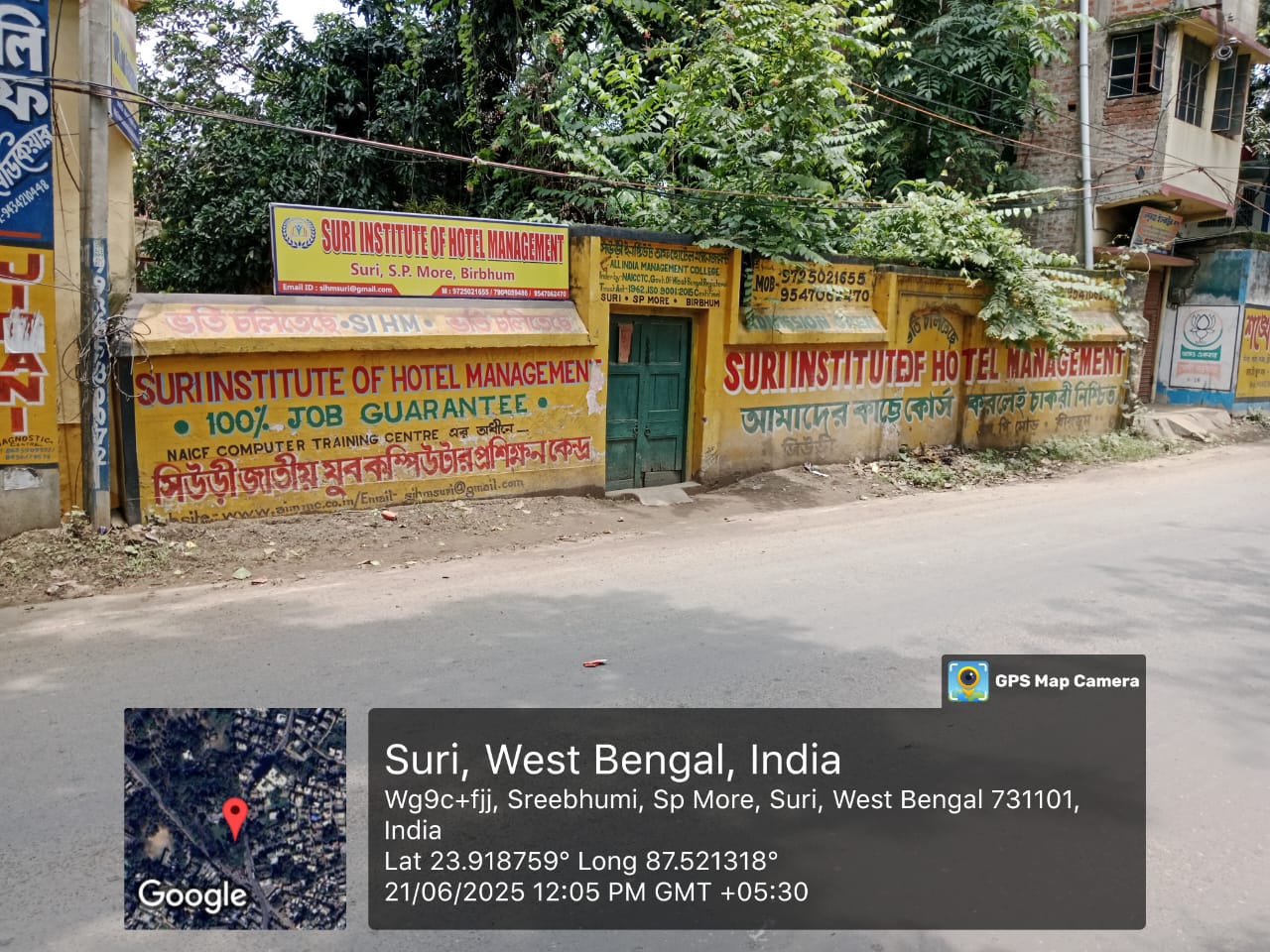 Punjab National Bank Auctions for Residential property in Birbhum, West Bengal