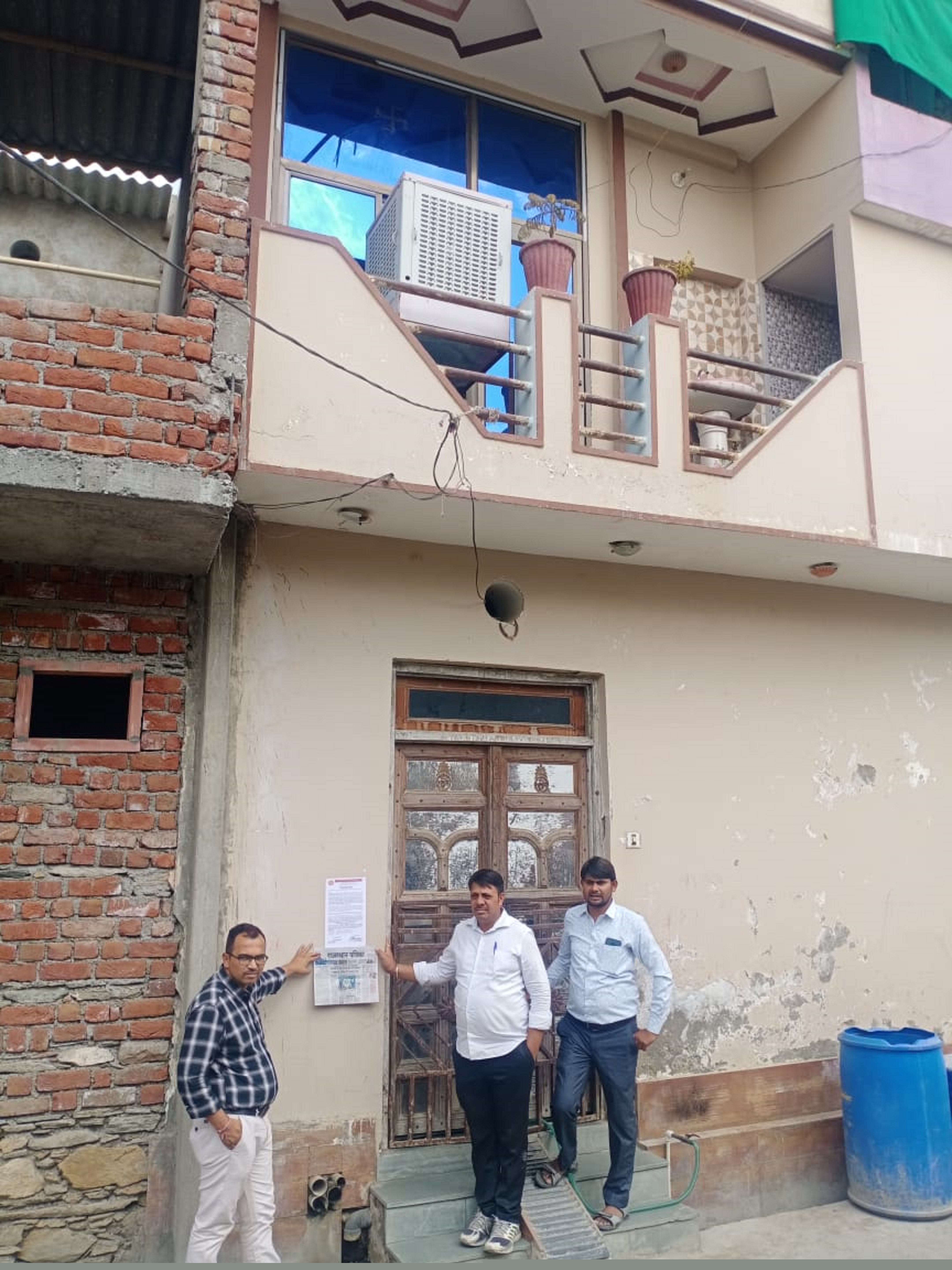 Punjab National Bank Auctions for Residential property in Bhilwara, Rajasthan