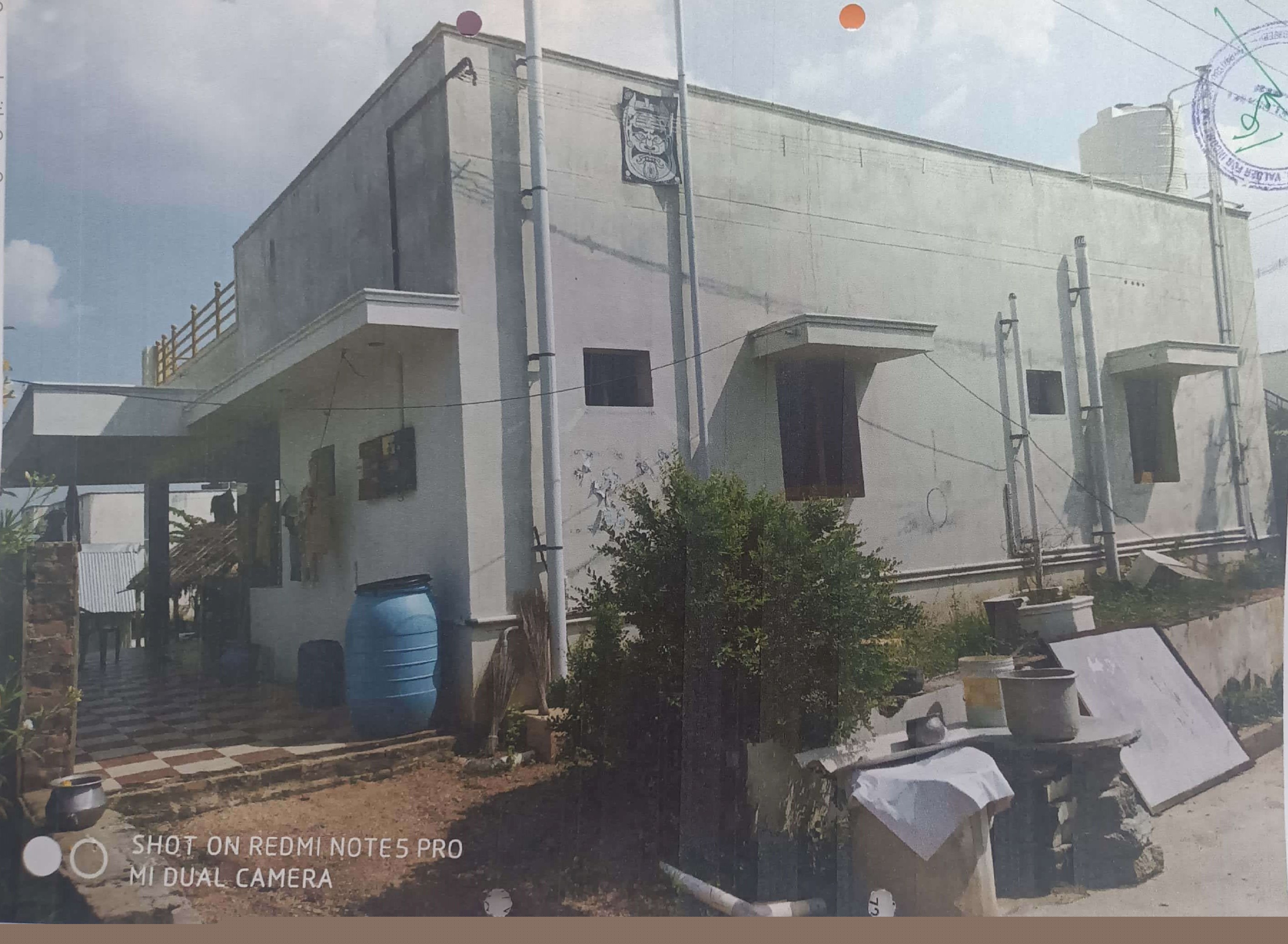 Indian Overseas Bank Auctions for Residential property in Namakkal, Tamil Nadu