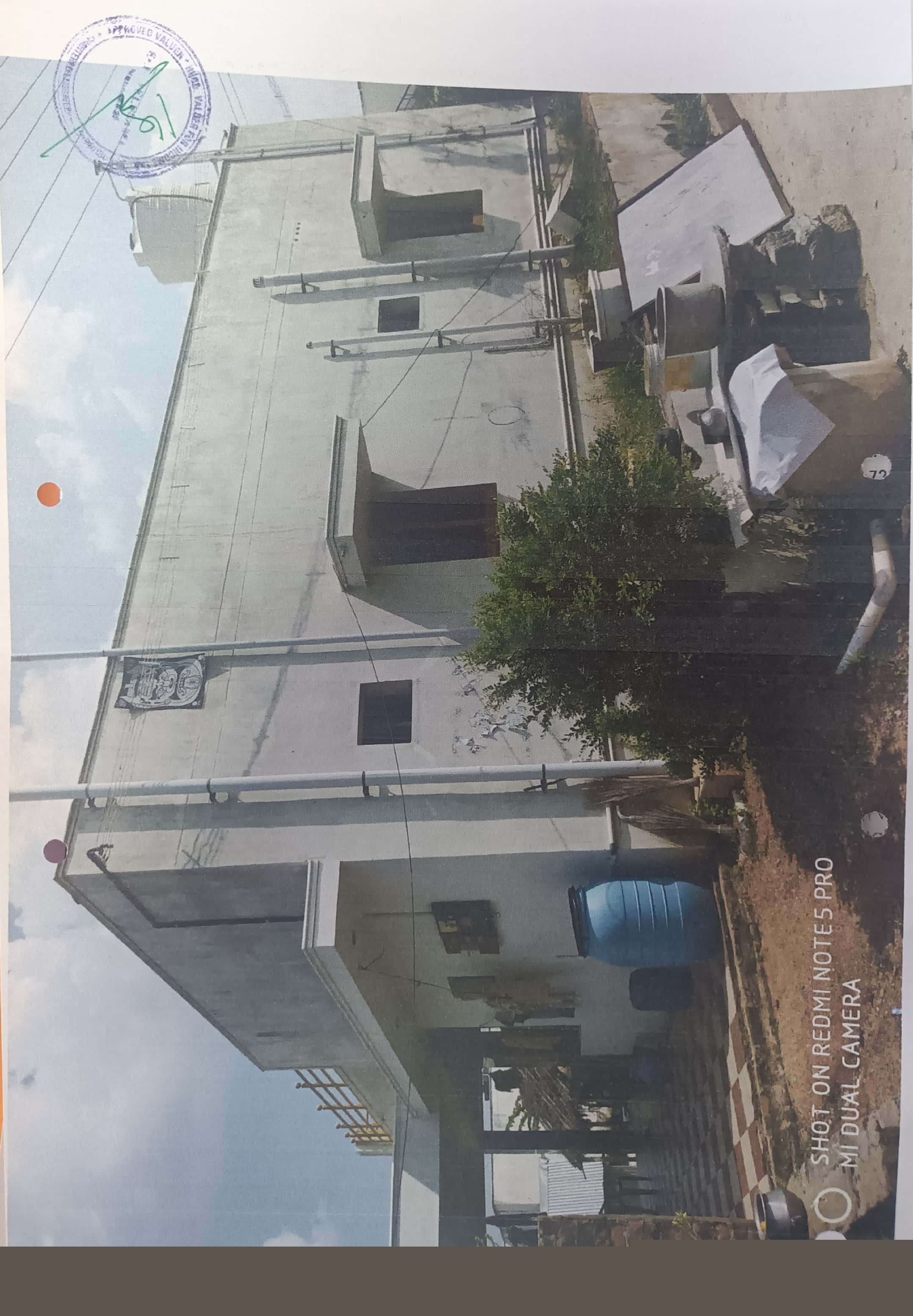 Indian Overseas Bank Auctions for Residential property in Namakkal, Tamil Nadu image 2 of 2 in Nallipalayam, Namakkal | Indian Overseas Bank auction property