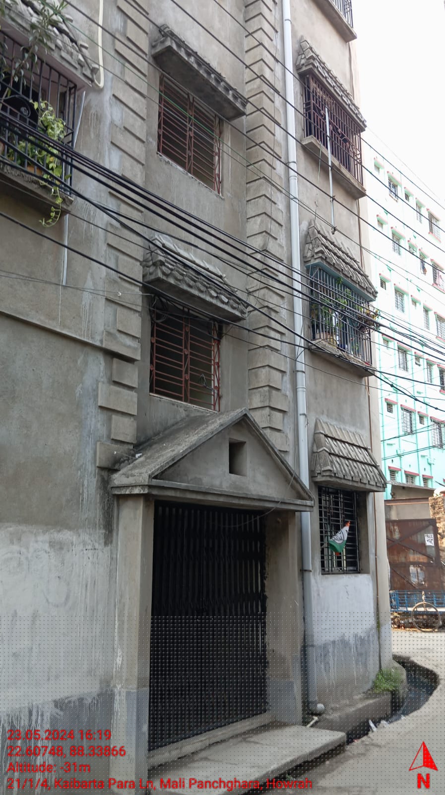 Punjab National Bank Auctions for Residential property in Howrah, West Bengal