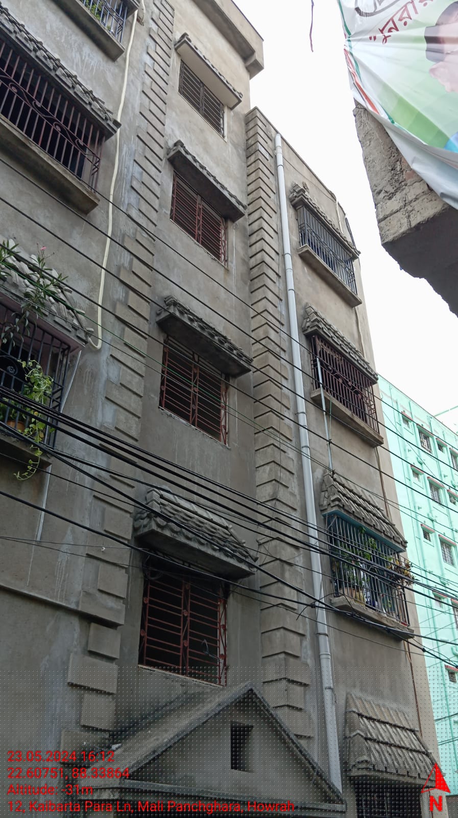 Punjab National Bank Auctions for Residential property in Howrah, West Bengal image 2 of 2 in Howrah, Howrah | Punjab National Bank auction property