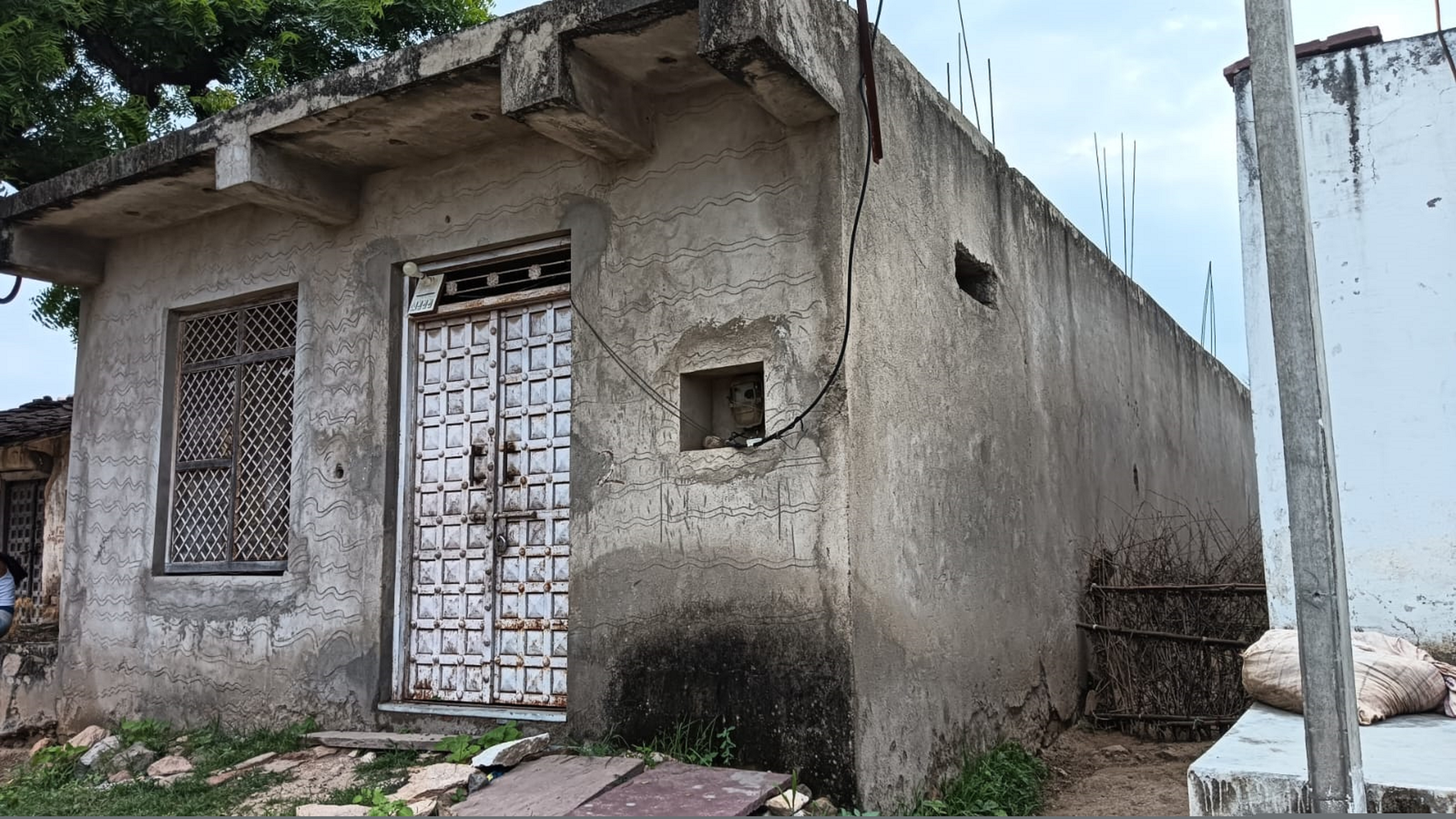 Punjab National Bank Auctions for Residential property in Rajsamand, Rajasthan