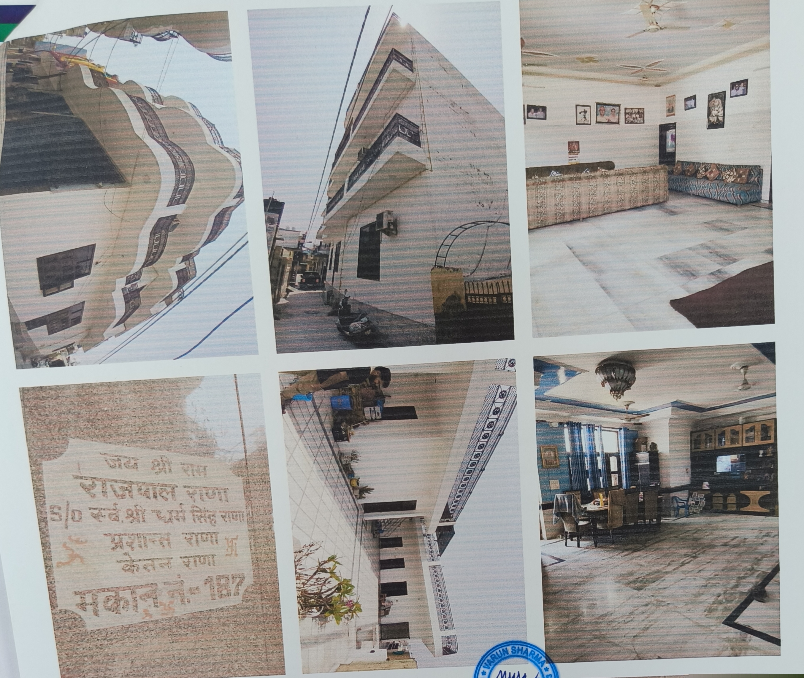 Punjab National Bank Auctions for Residential property in New Delhi, Delhi