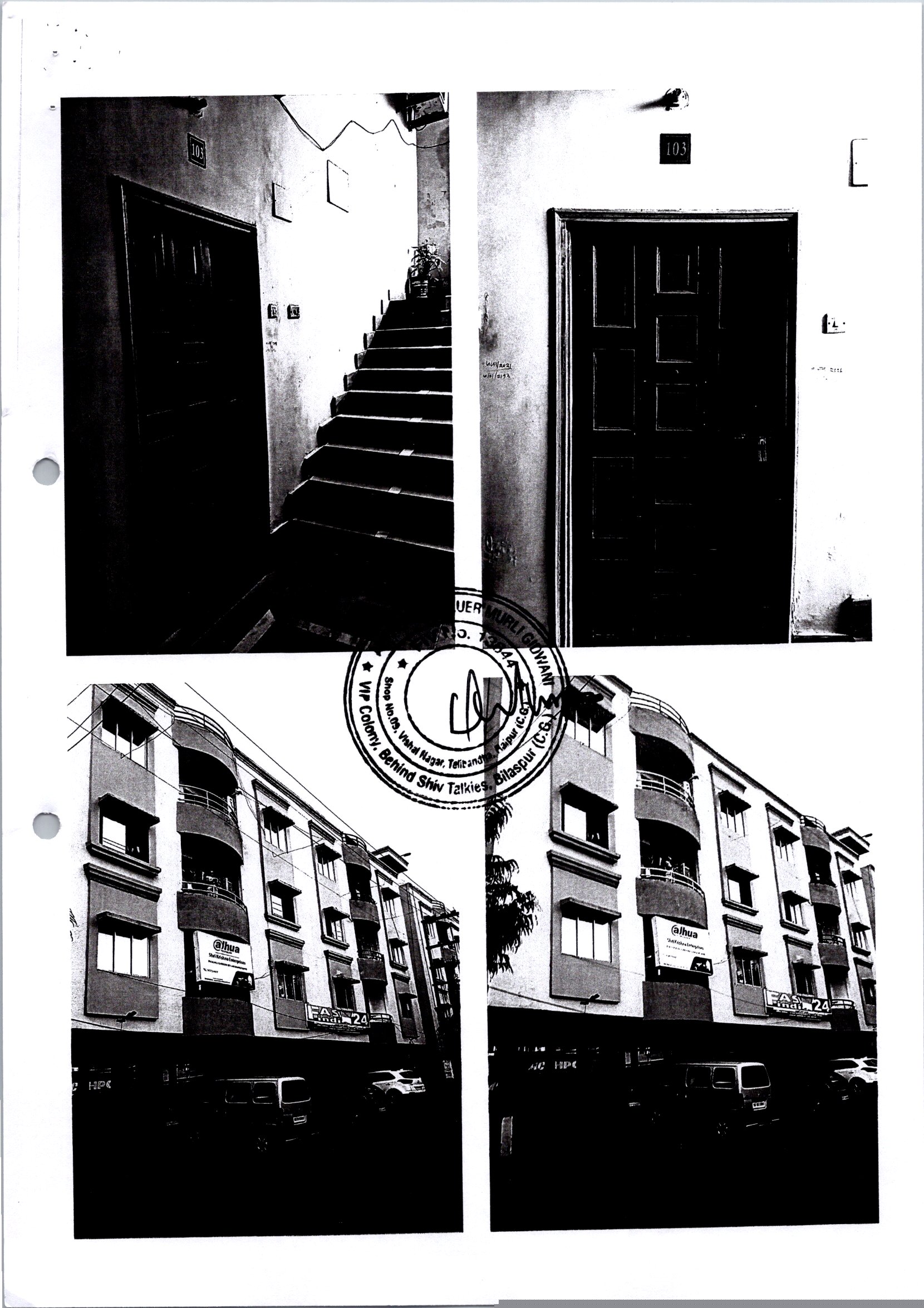 Bank of India Auctions for Residential property in Bilaspur, Chhattisgarh