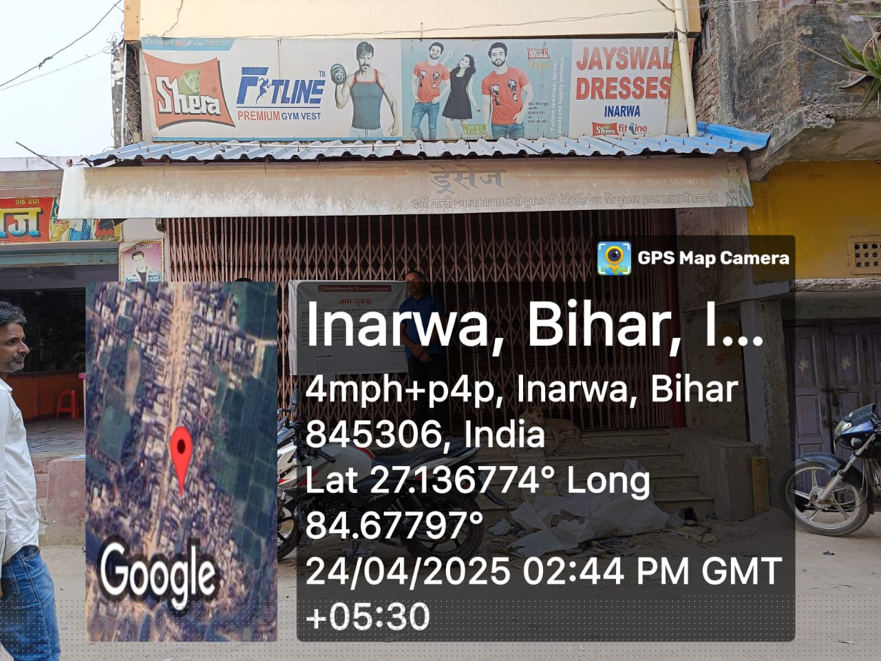 Punjab National Bank Auctions for Residential property in Pashchim Champaran, Bihar