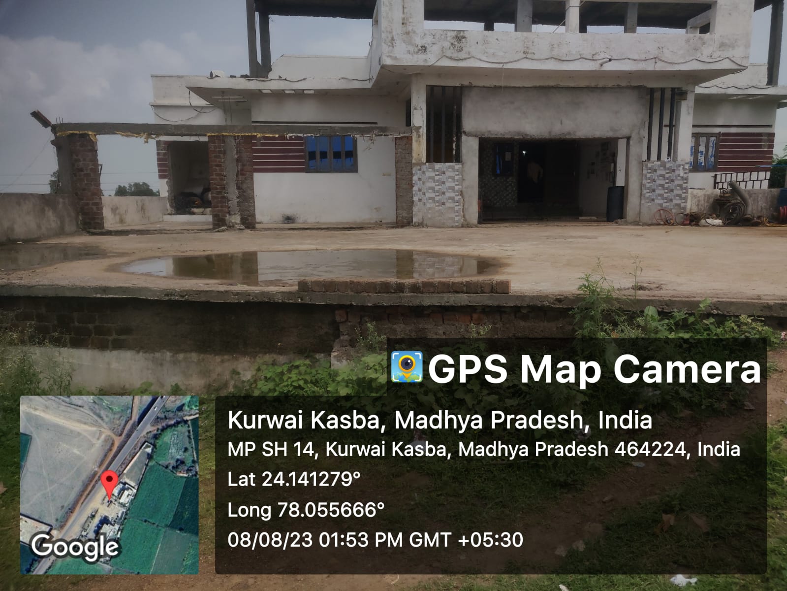 Bank of Baroda Auctions for Commercial property in Vidisha, Madhya Pradesh image 2 of 2 in Kurwai, Vidisha | Bank of Baroda auction property