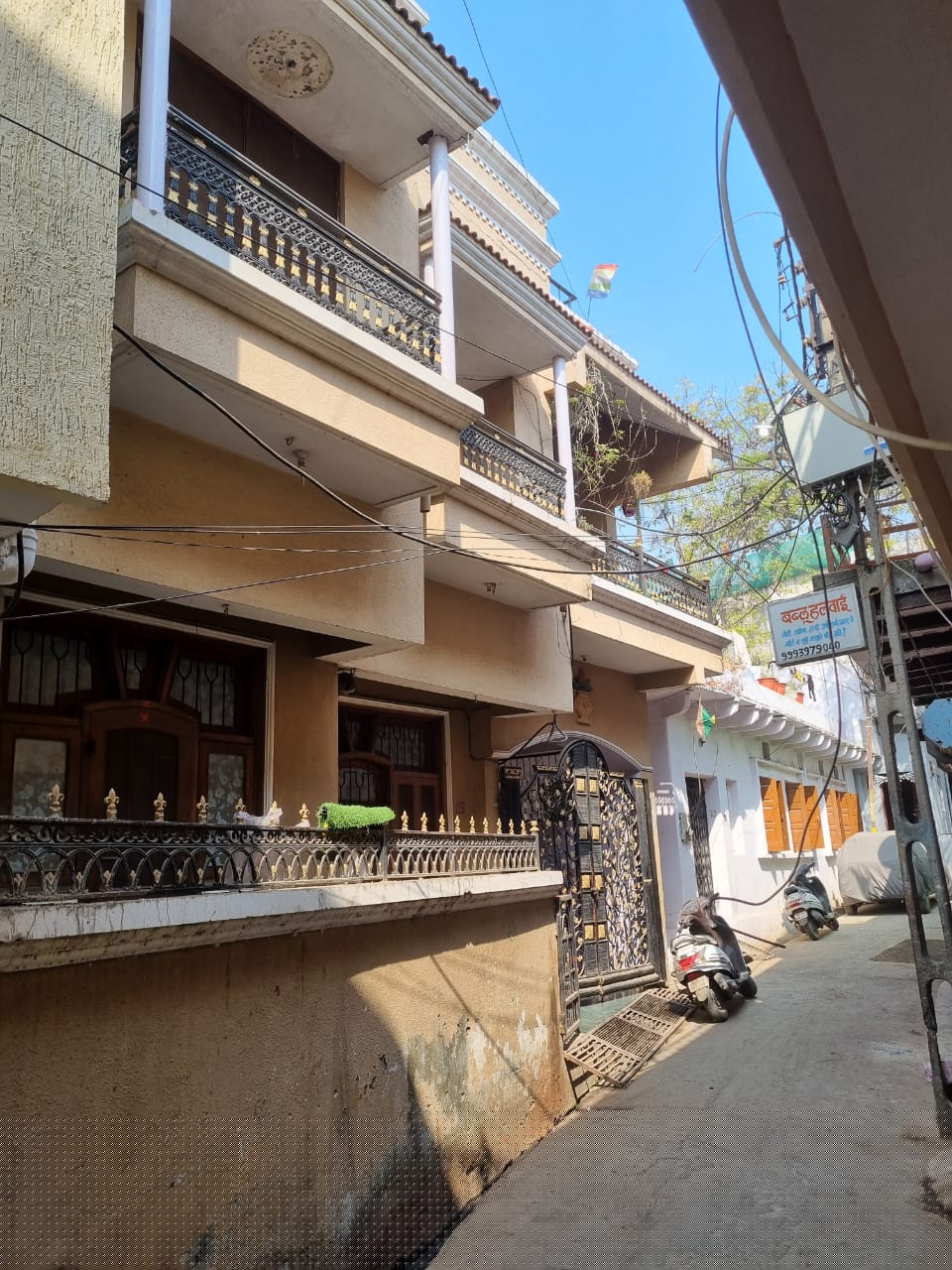 Bank of Baroda Auctions for Residential property in Vidisha, Madhya Pradesh
