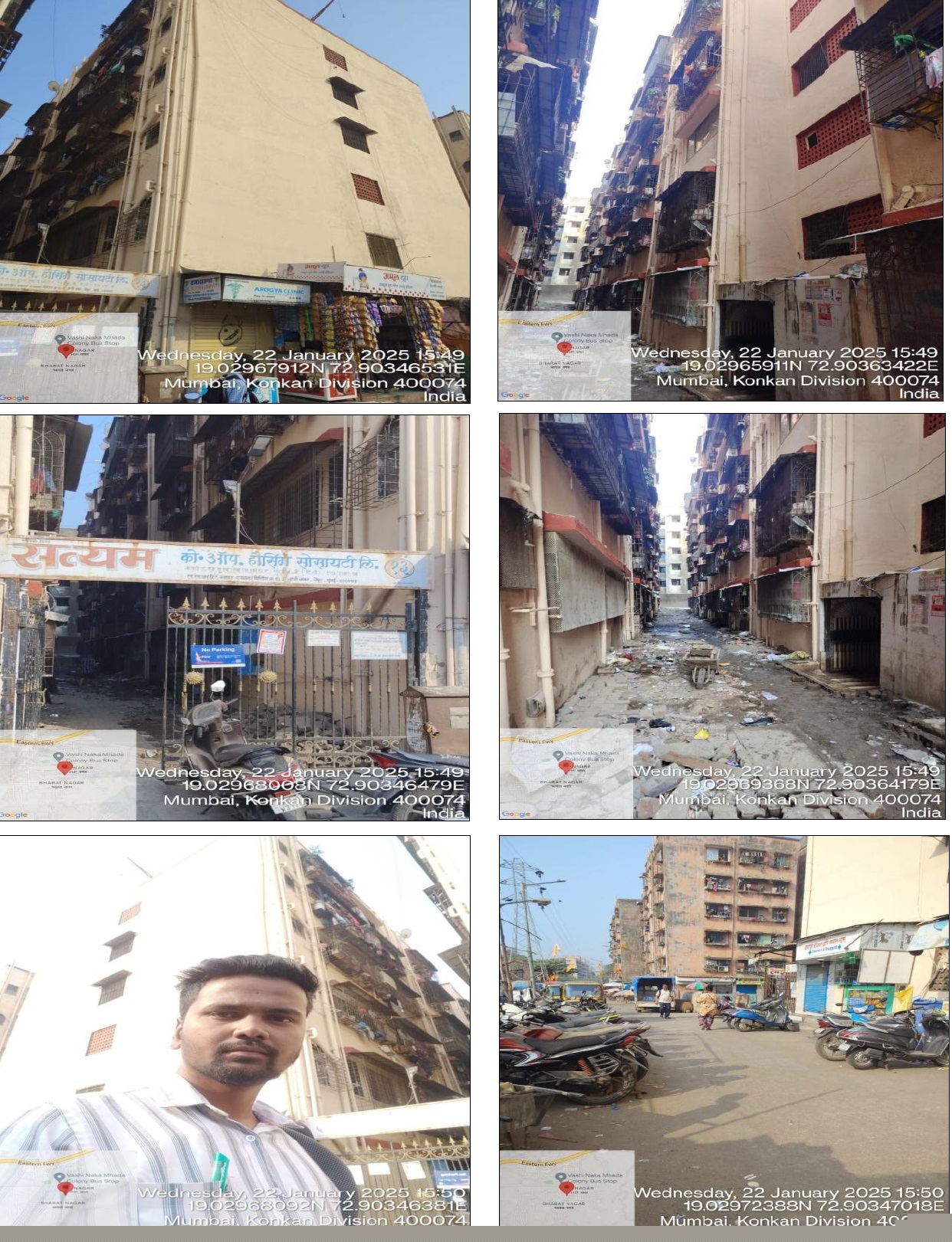 Canara Bank Auctions for Residential property in Mumbai, Maharashtra