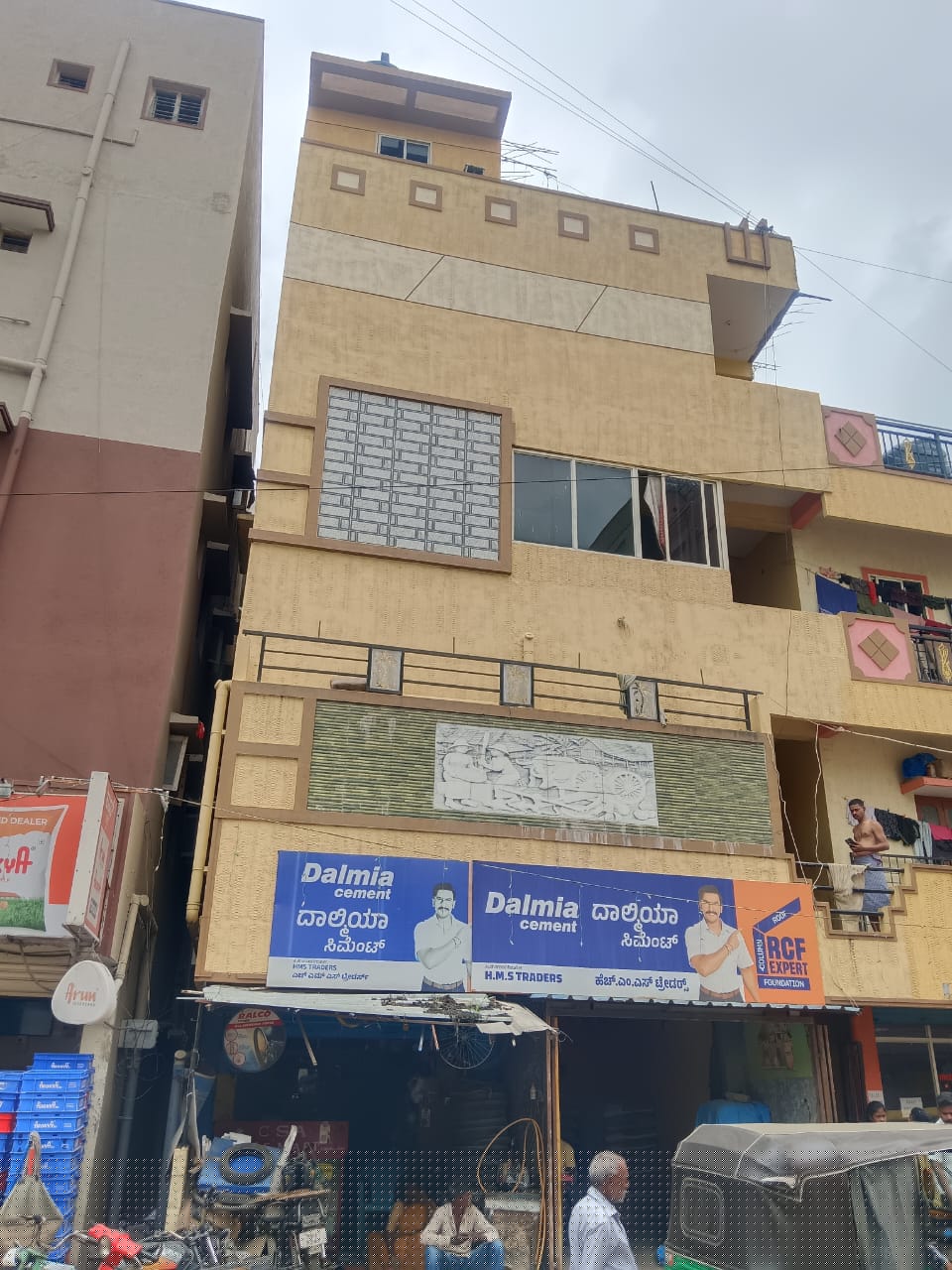 Bank of India Auctions for Residential property in Bengaluru, Karnataka
