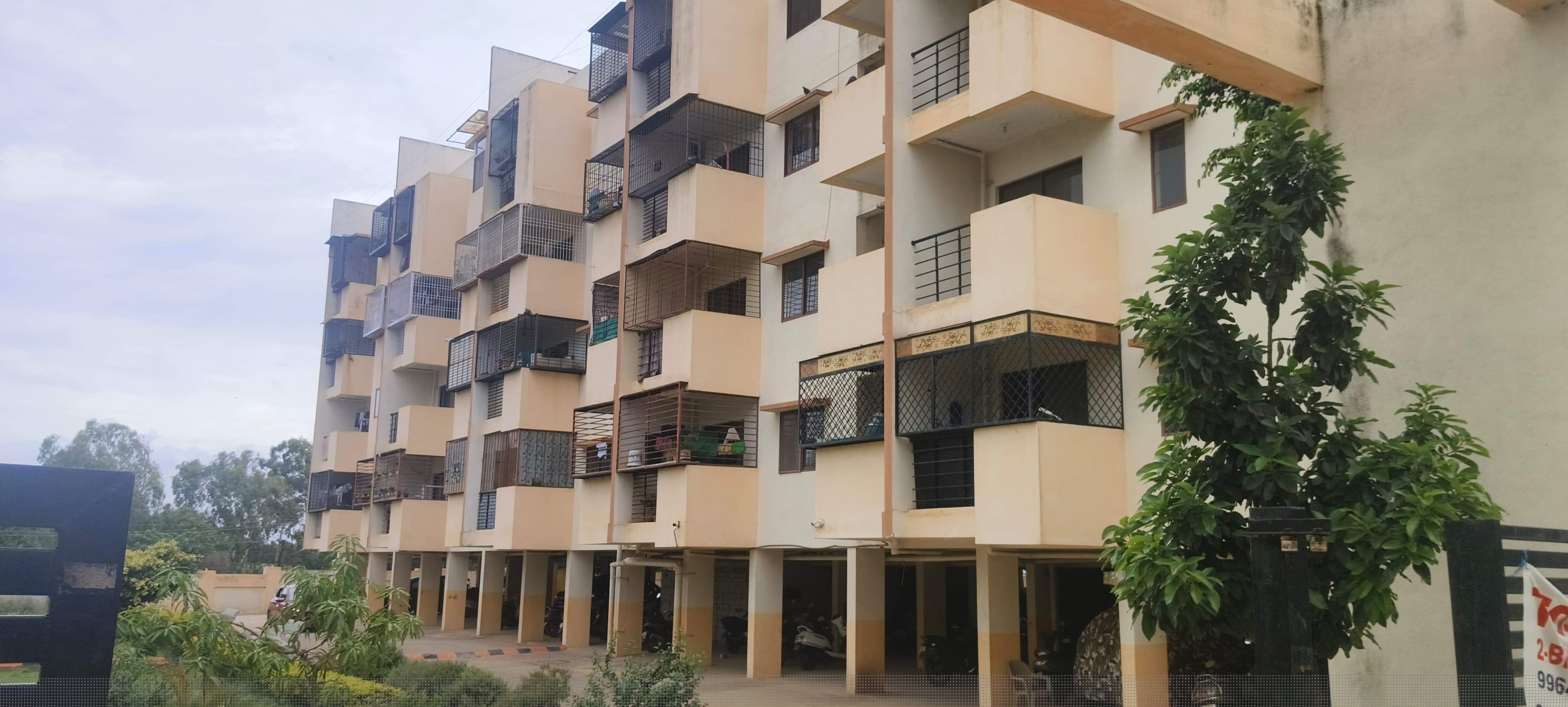 UCO Bank Auctions for Residential property in Bengaluru, Karnataka