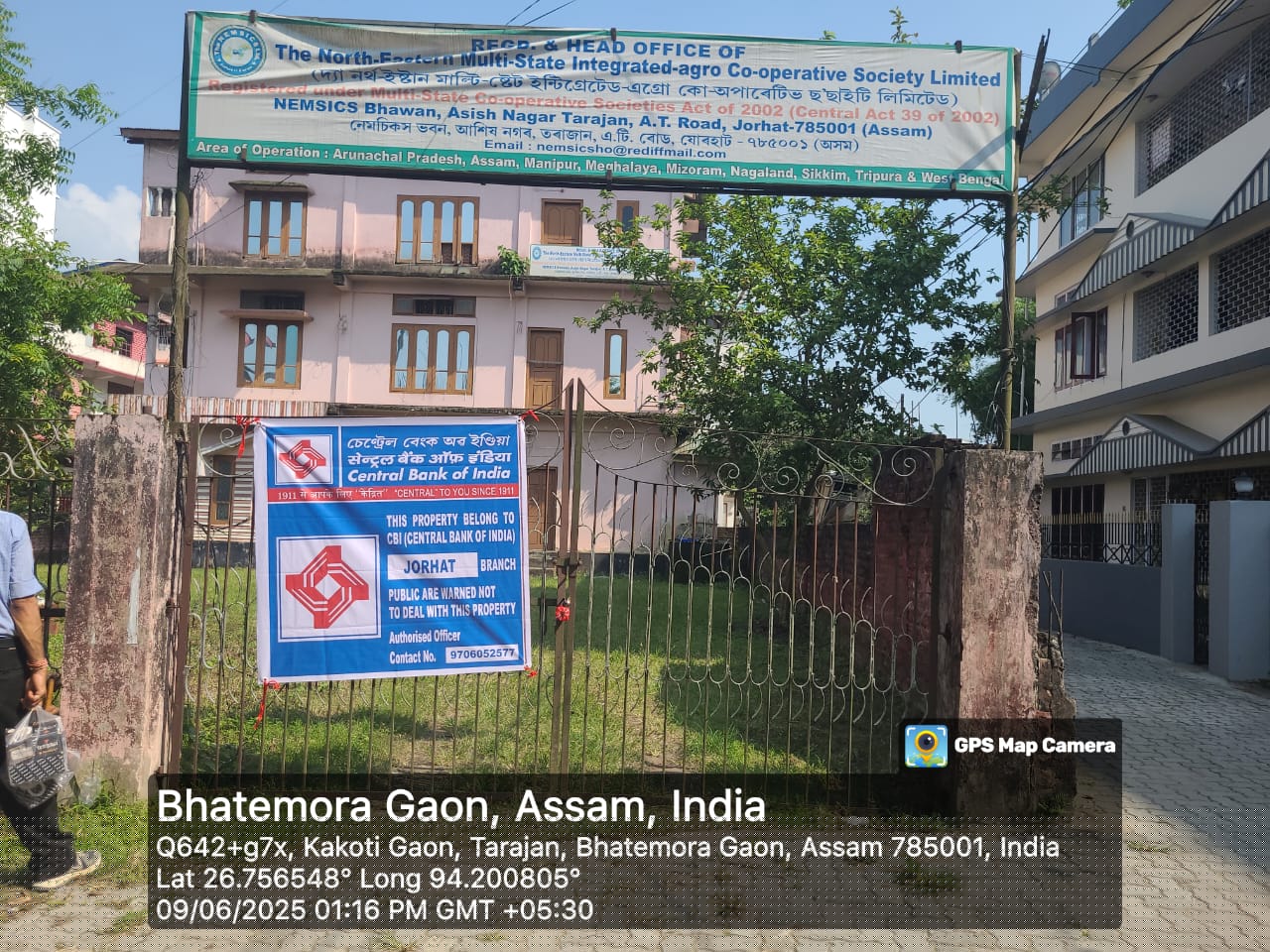 Central Bank of India Auctions for Residential property in Jorhat, Assam image 3 of 3 in Jorhat, Jorhat | Central Bank of India auction property