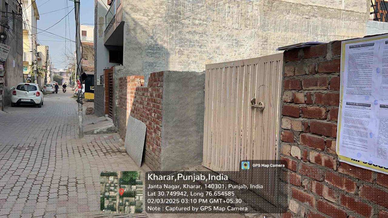Punjab National Bank Auctions for Residential property in Rupnagar, Punjab