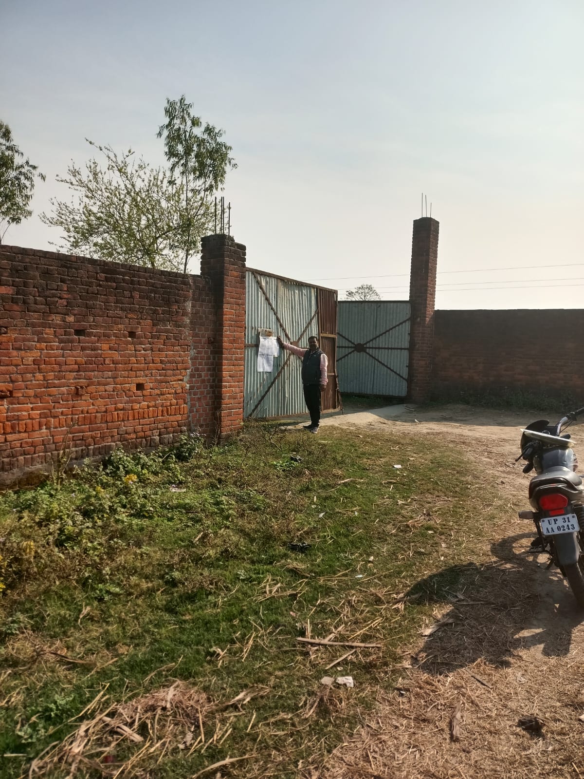 Punjab National Bank Auctions for Industrials property in Lakhimpur Kheri, Uttar Pradesh