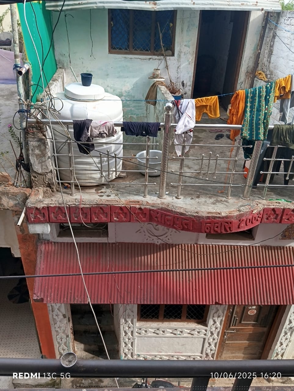 Bank of India Auctions for Residential property in Betul, Madhya Pradesh