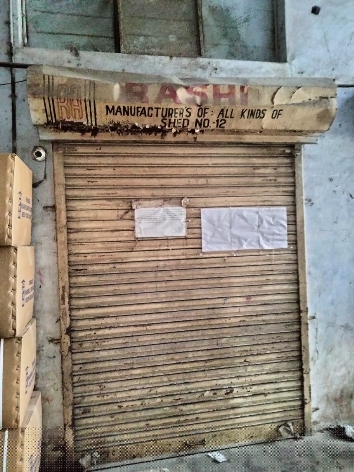 Bank of Baroda Auctions for Residential property in Daman and Diu, Daman and Diu image 2 of 3 in Dabhel, Daman and Diu | Bank of Baroda auction property
