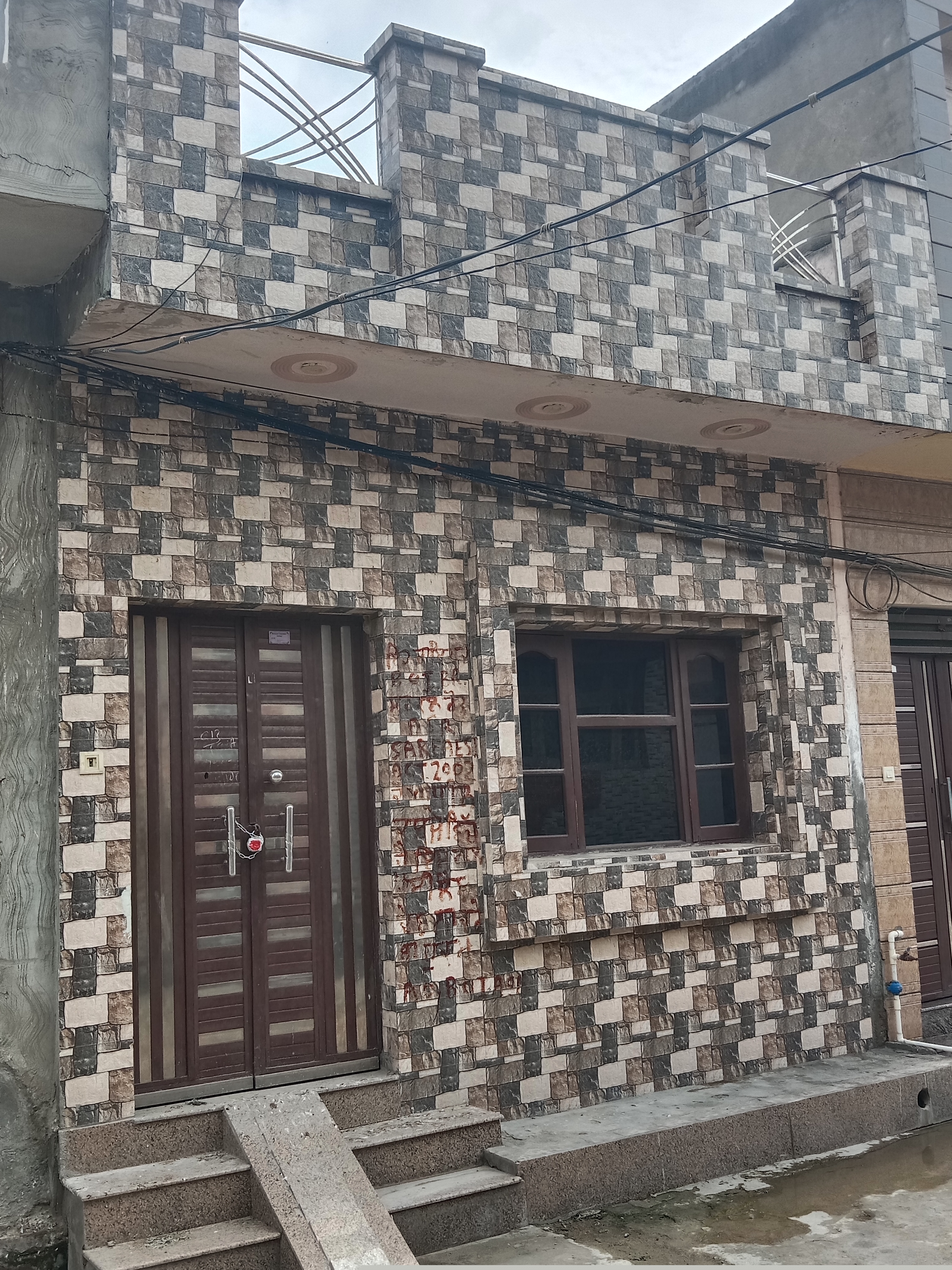 Bank of India Auctions for Residential property in Amritsar, Punjab