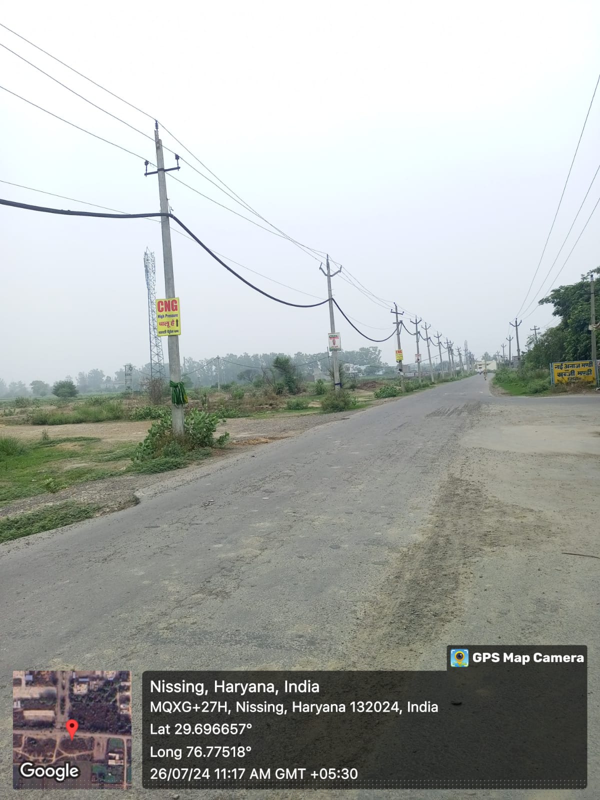 Punjab National Bank Auctions for Residential property in Karnal, Haryana image 2 of 6 in Nissing, Karnal | Punjab National Bank auction property