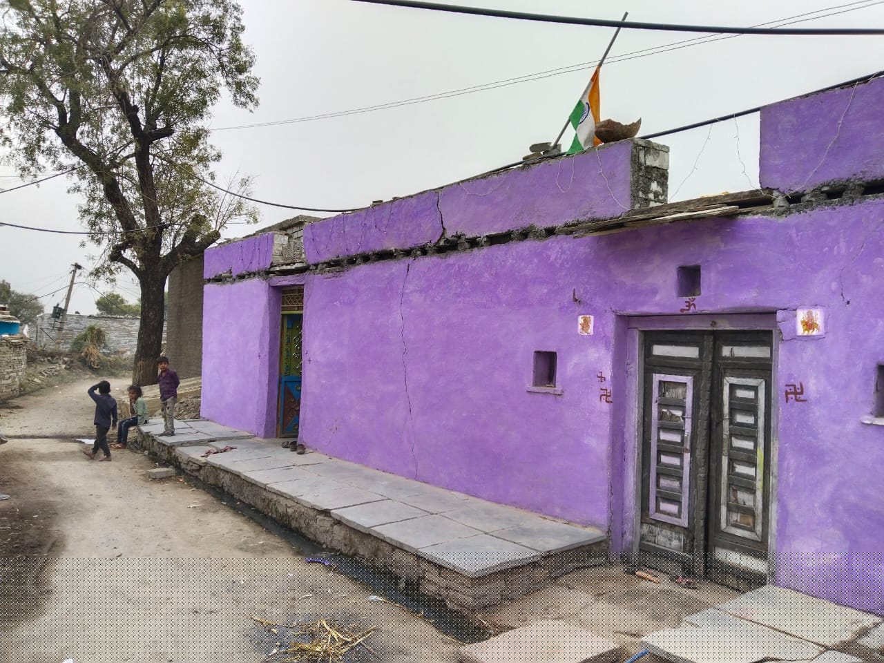 Canara Bank Auctions for Residential property in Kota, Rajasthan