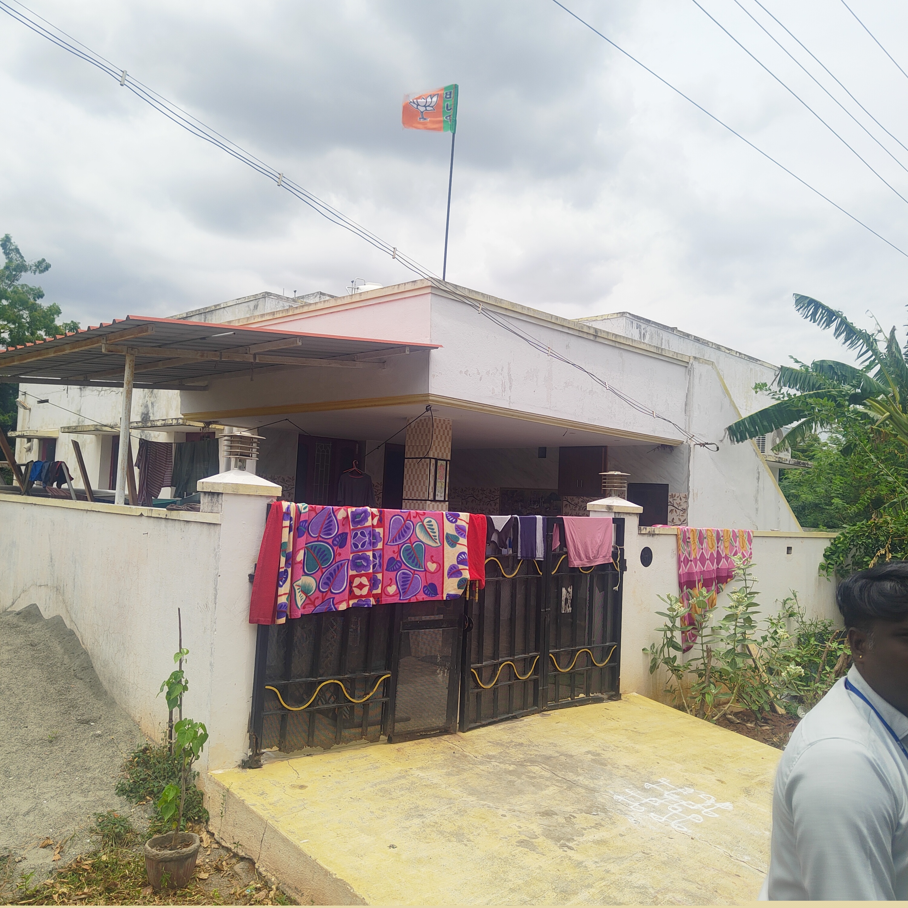 Bank of Maharashtra Auctions for Residential property in Karur, Tamil Nadu