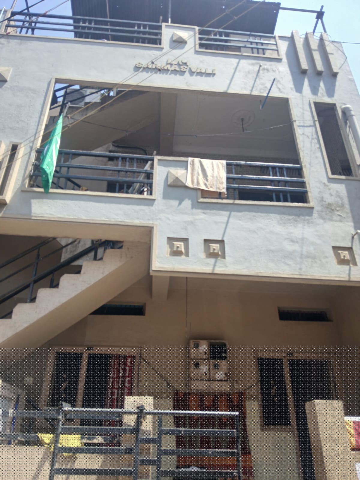 Indian Overseas Bank Auctions for Residential property in ballari, Karnataka