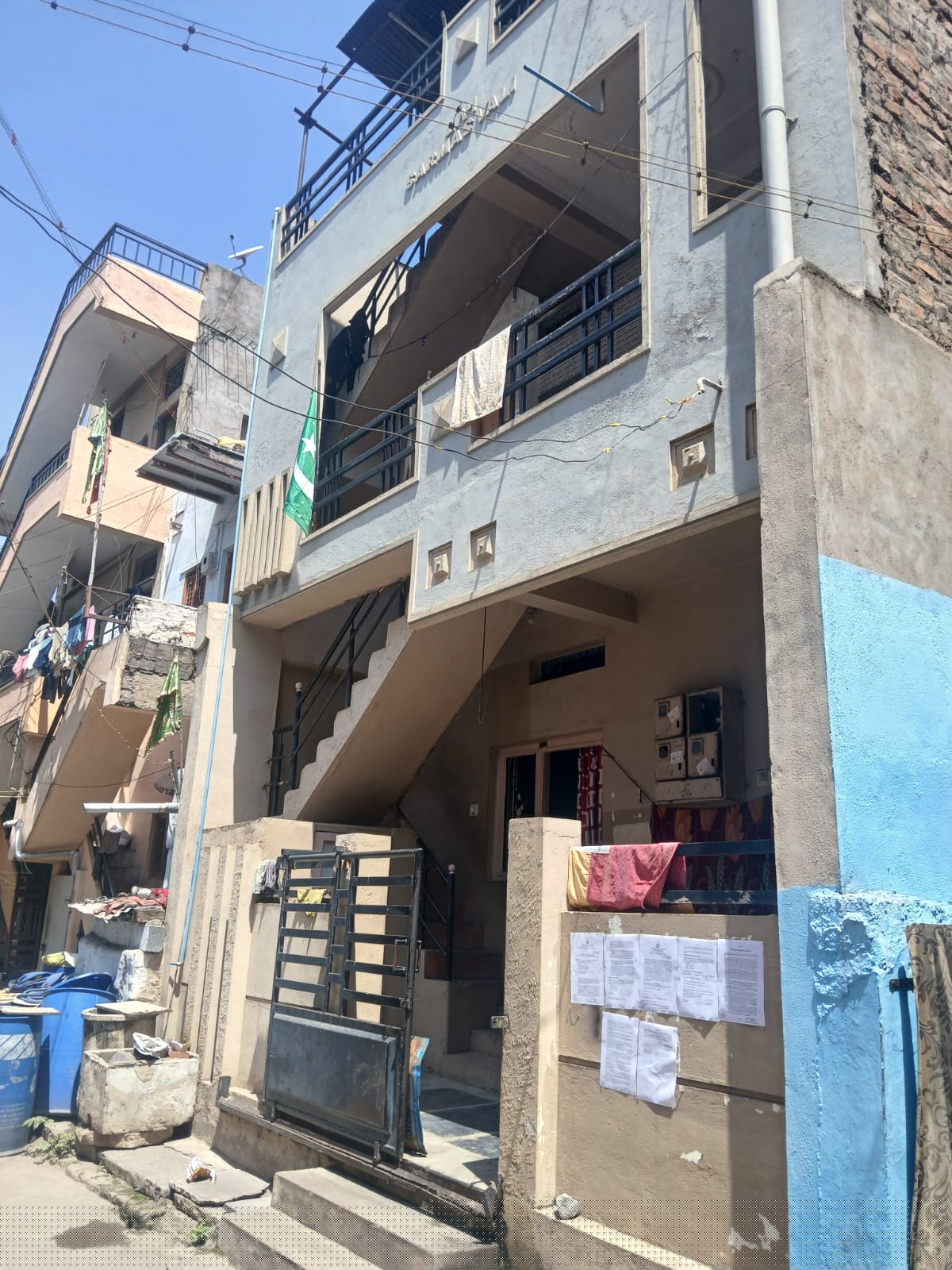 Indian Overseas Bank Auctions for Residential property in ballari, Karnataka image 2 of 5 in Ballari, ballari | Indian Overseas Bank auction property