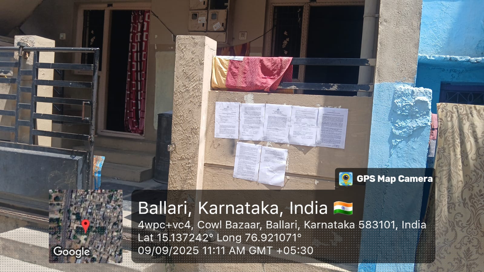 Indian Overseas Bank Auctions for Residential property in ballari, Karnataka image 5 of 5 in Ballari, ballari | Indian Overseas Bank auction property