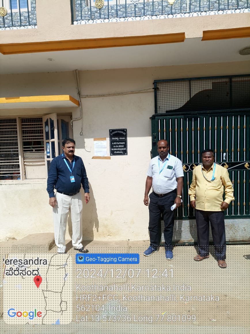 Canara Bank Auctions for Residential property in Chikkaballapur, Karnataka