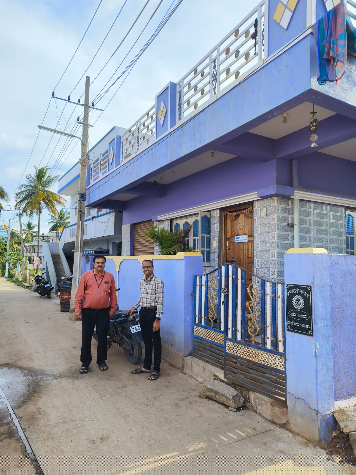 Canara Bank Auctions for Residential property in Chikkaballapur, Karnataka