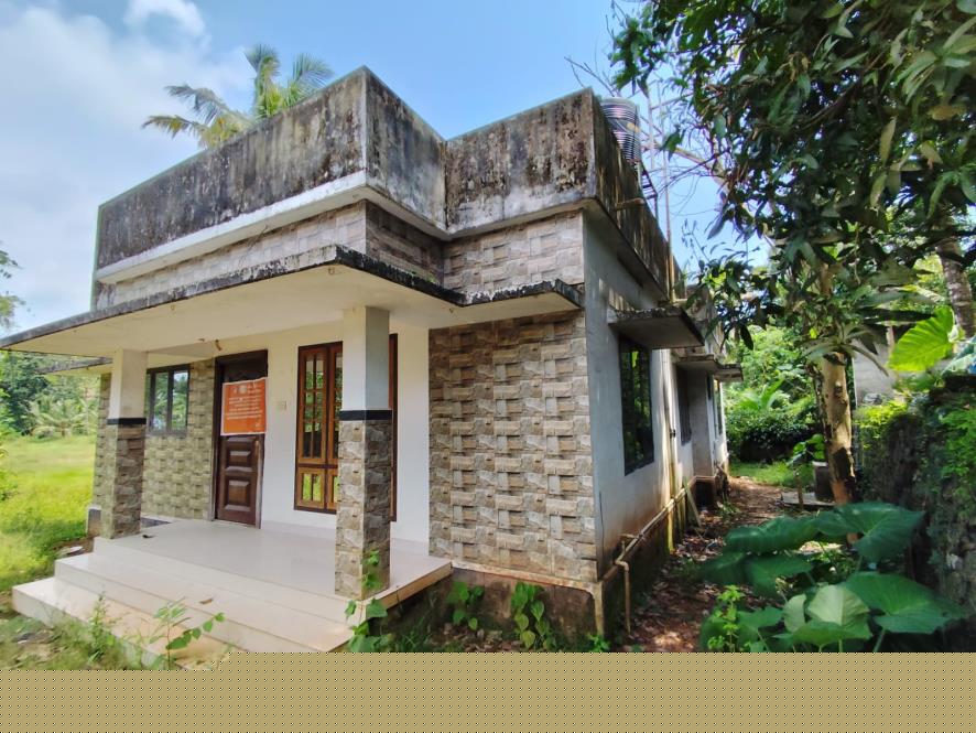 Bank of Baroda Auctions for Residential property in Kottayam, Kerala