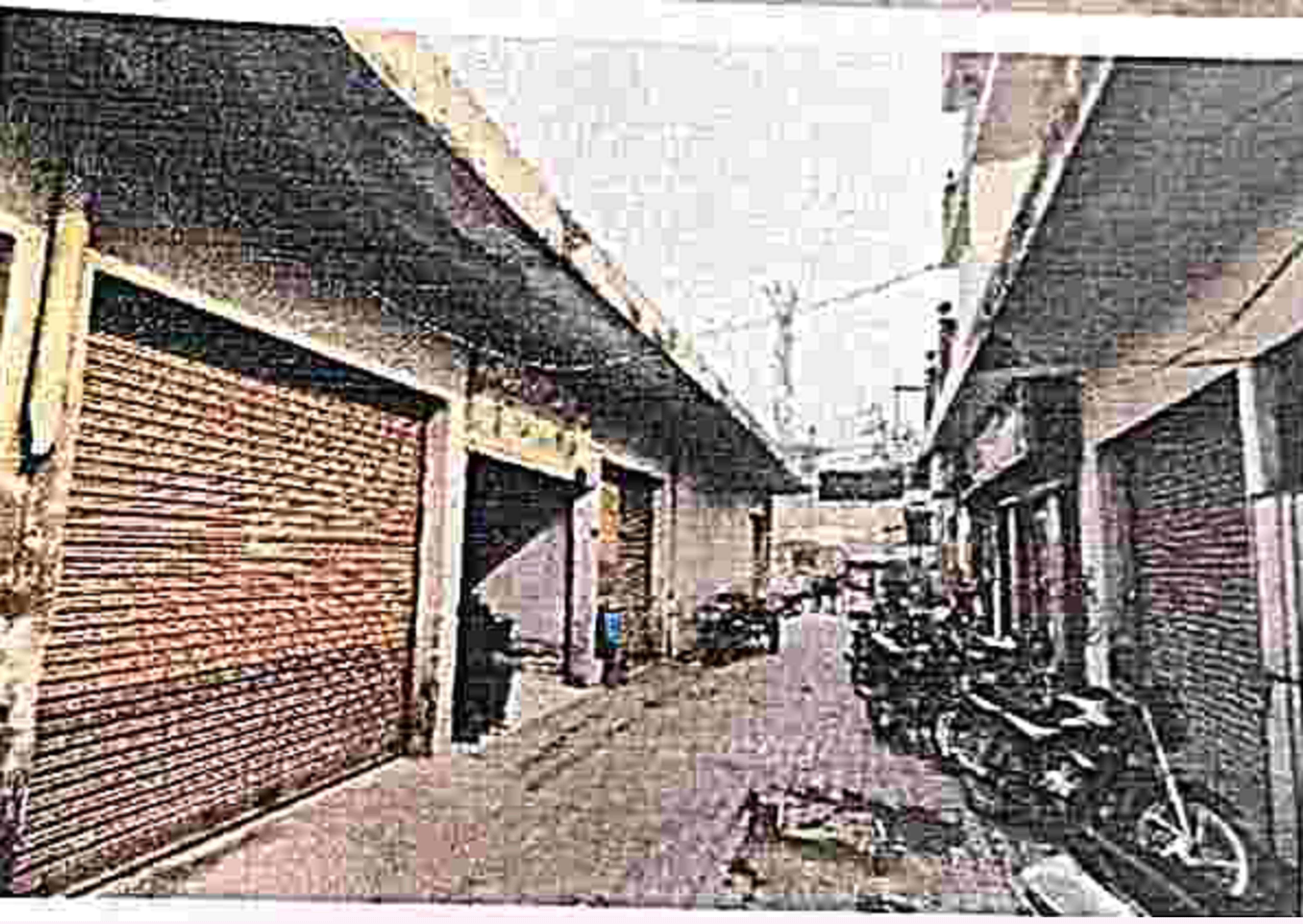 Canara Bank Auctions for Commercial property in Gurdaspur, Punjab