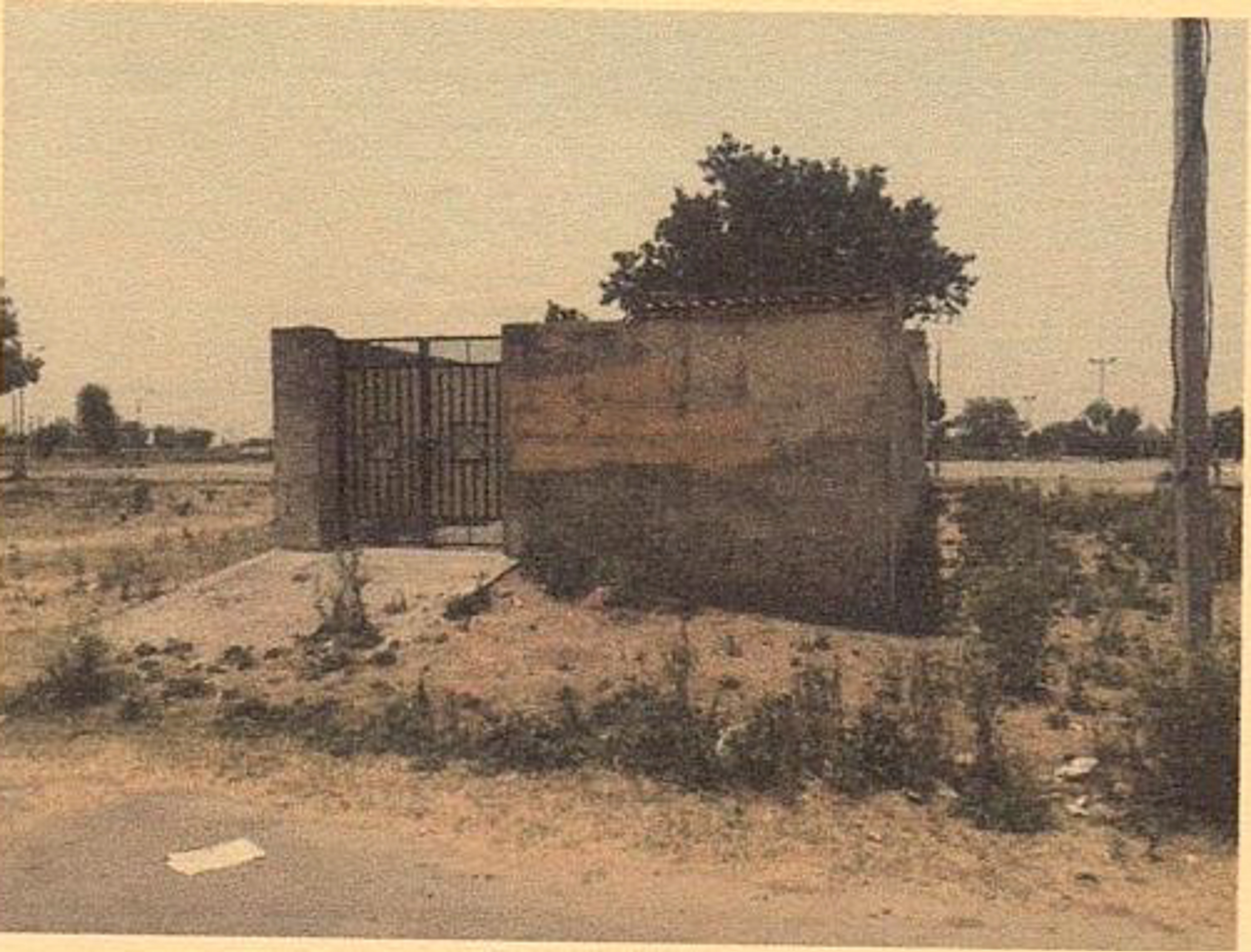 Canara Bank Auctions for Commercial property in Ludhiana, Punjab