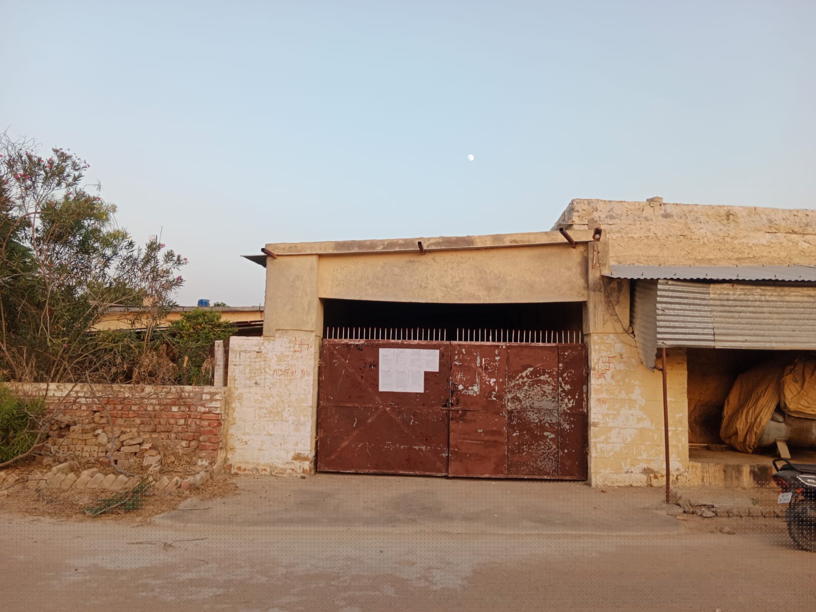 Bank of Baroda Auctions for Commercial property in Jaisalmer, Rajasthan