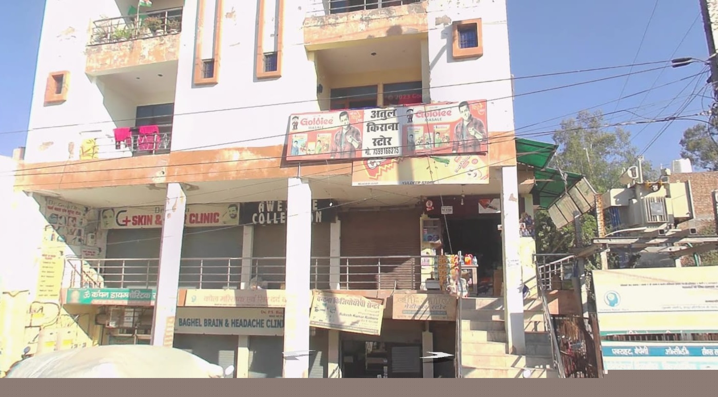 Canara Bank Auctions for Commercial property in Agra, Uttar Pradesh